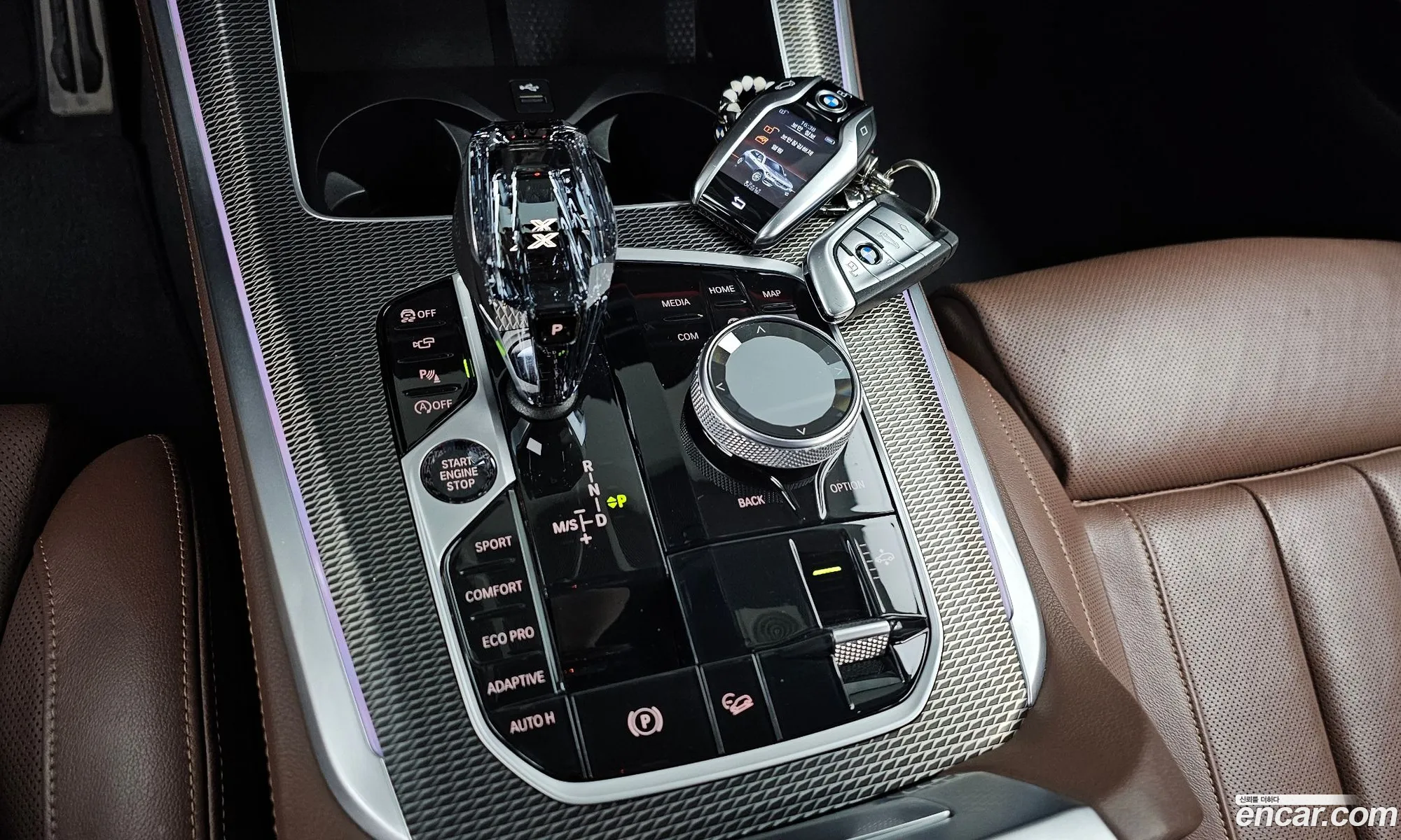 Korex Auto Trade - фотография 12039333