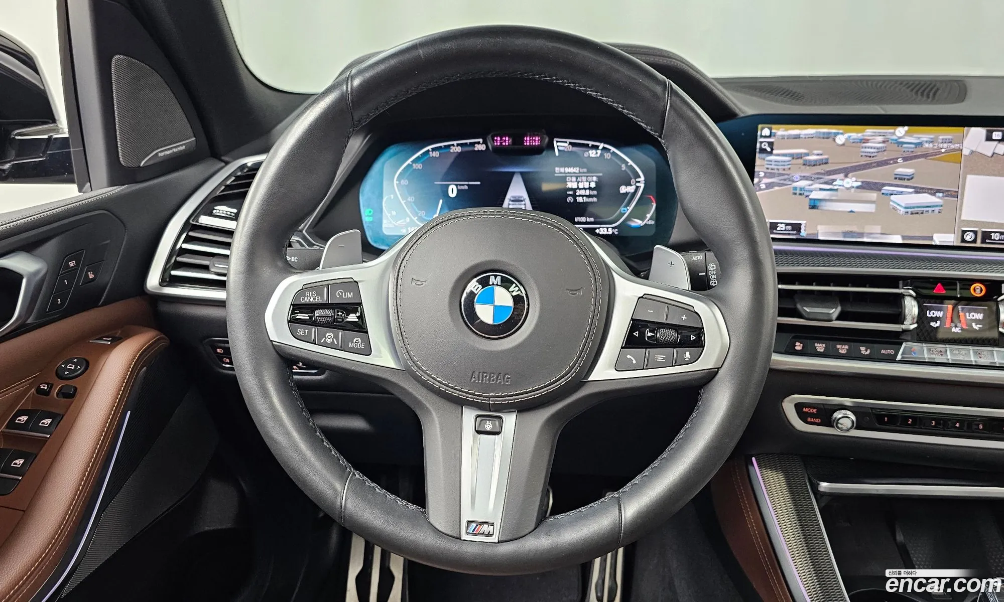 Korex Auto Trade - фотография 12039337