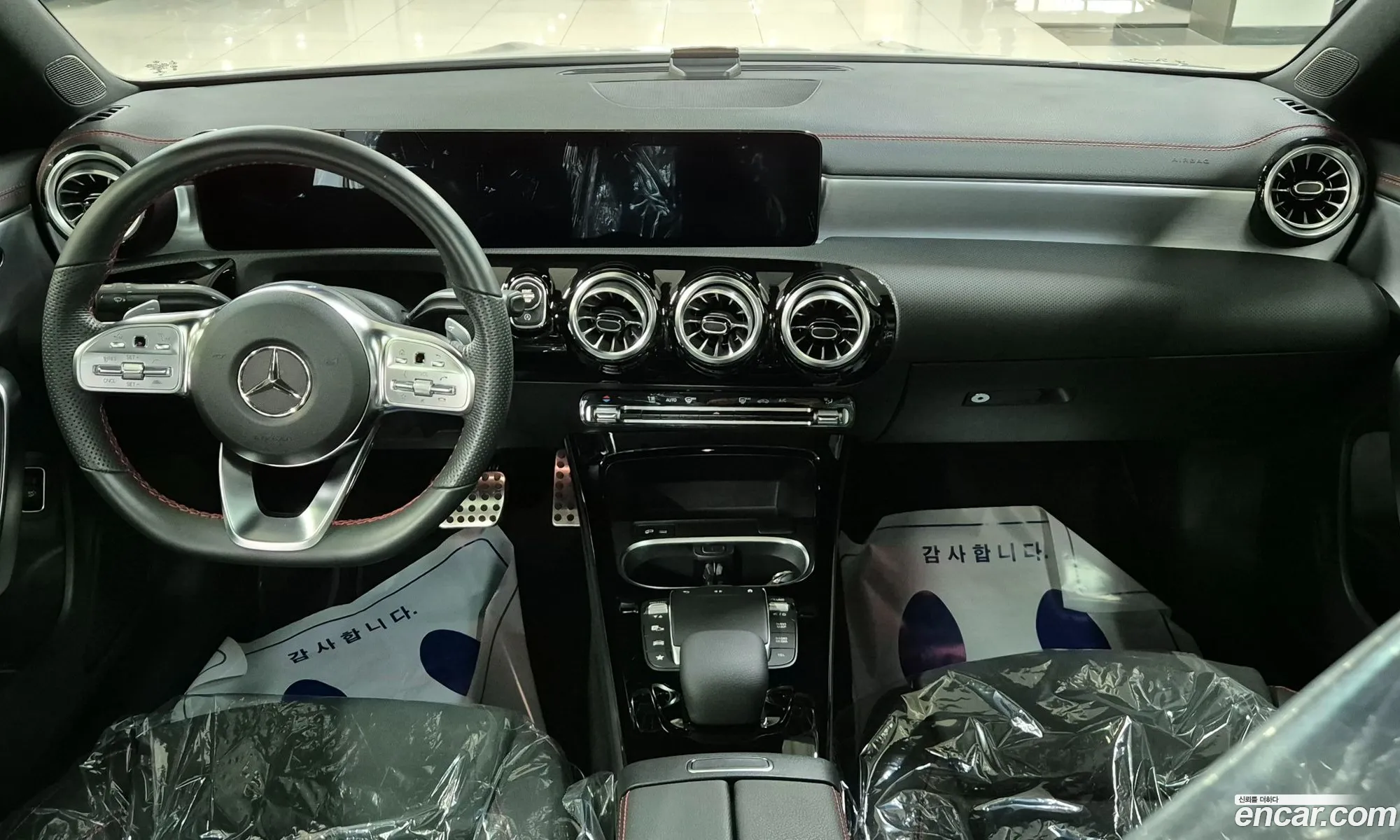Korex Auto Trade - фотография 17308741