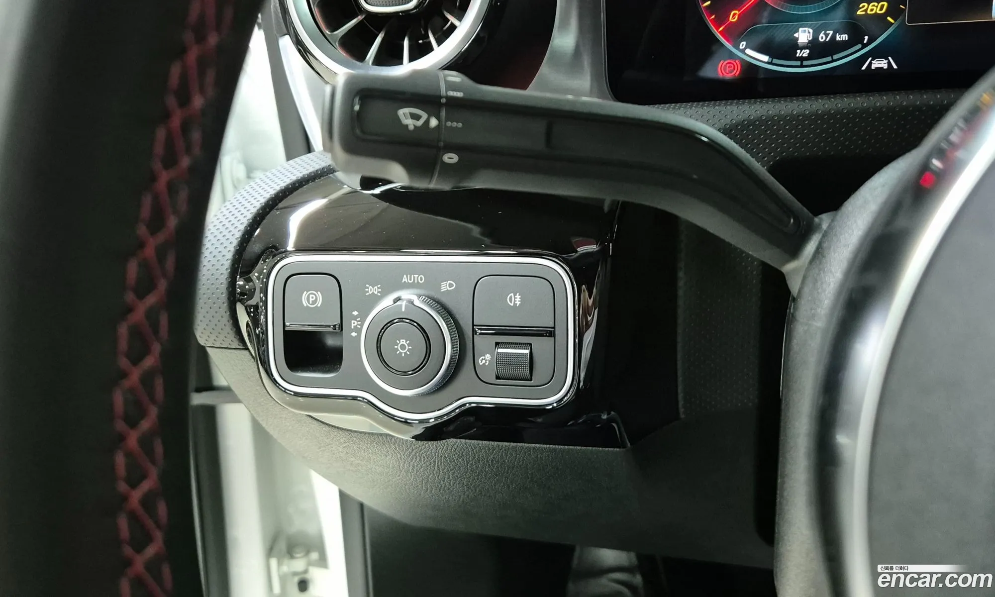 Korex Auto Trade - фотография 17308744
