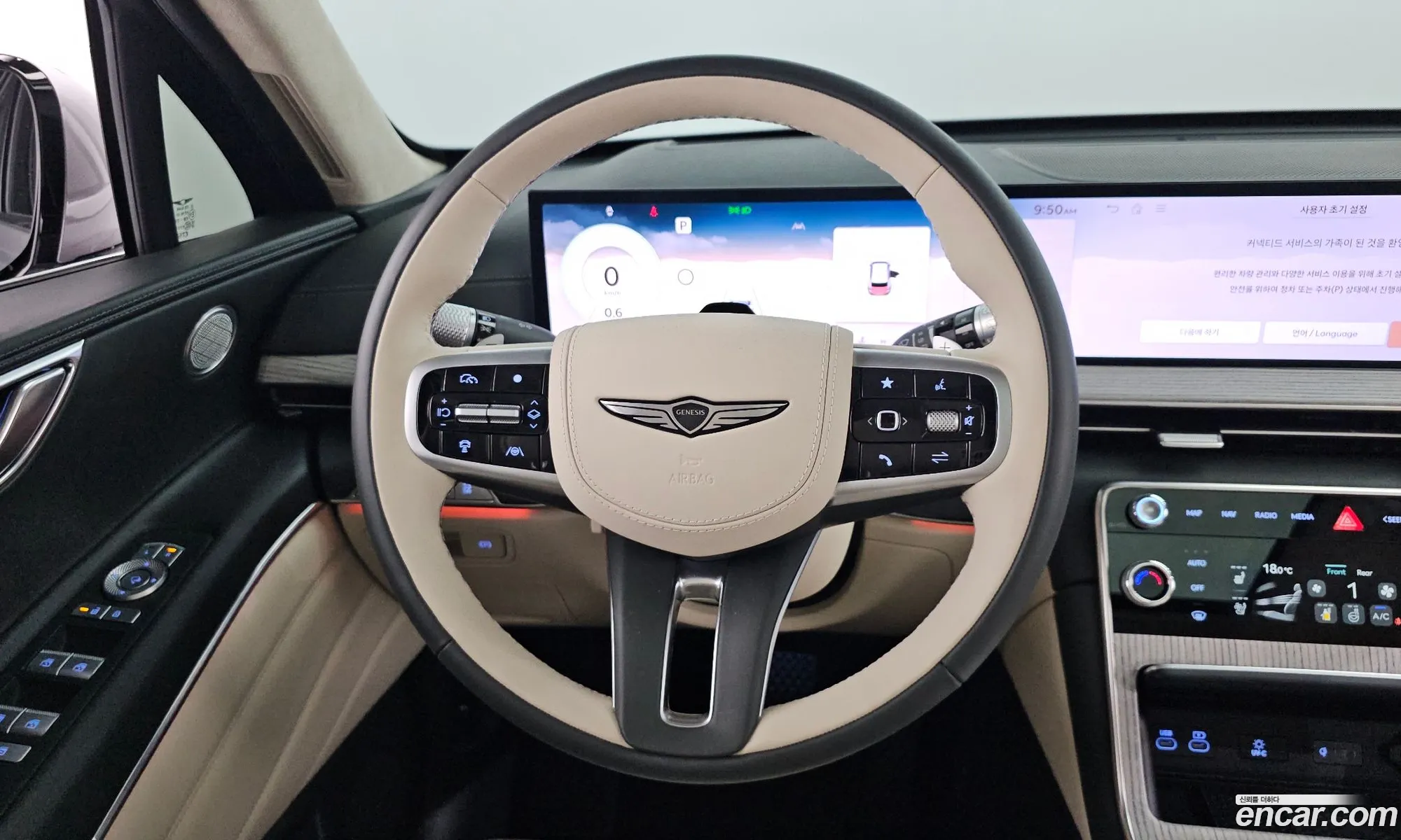 Korex Auto Trade - фотография 1770962