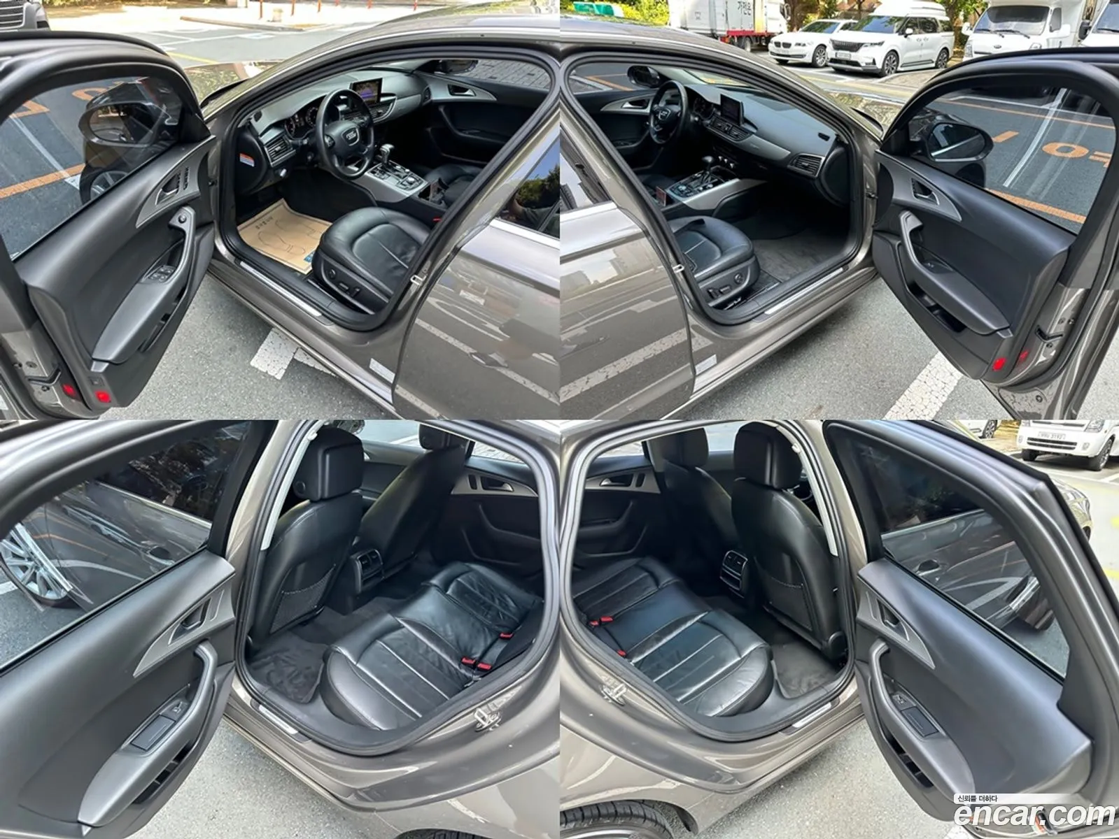 Korex Auto Trade - фотография 7254771
