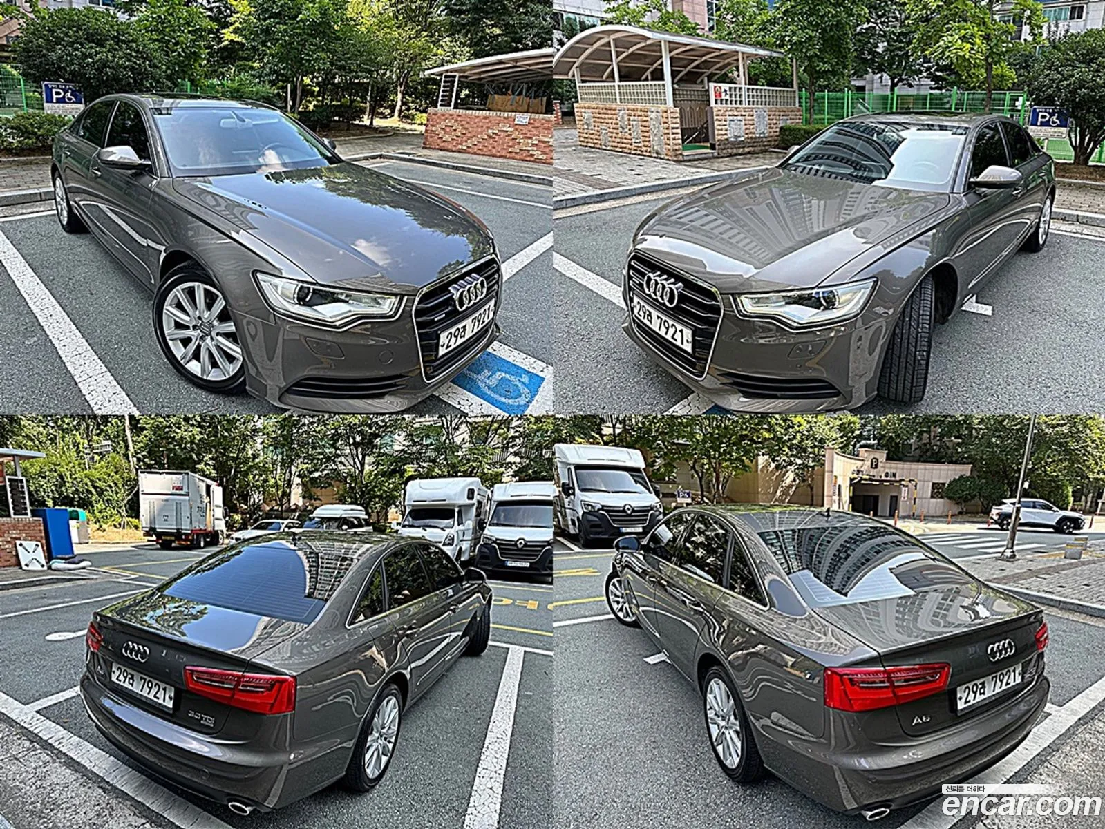 Korex Auto Trade - фотография 7254780