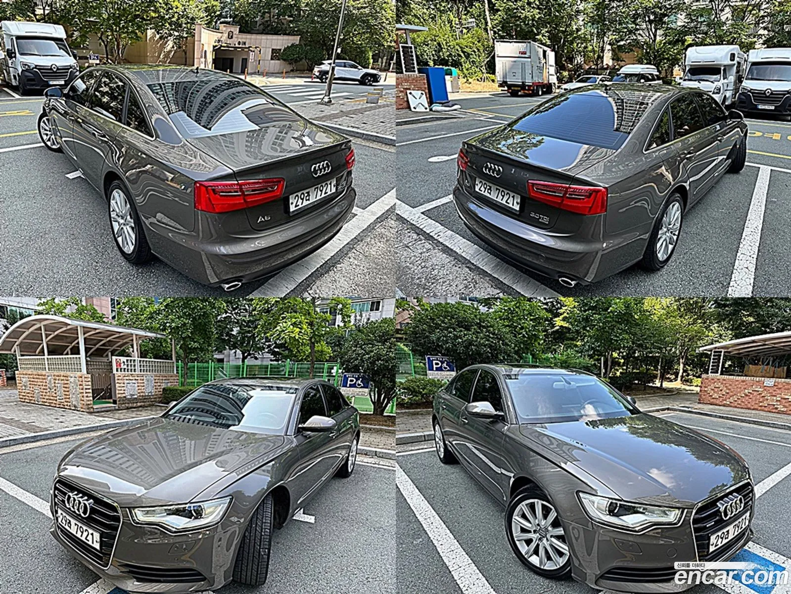 Korex Auto Trade - фотография 7254781