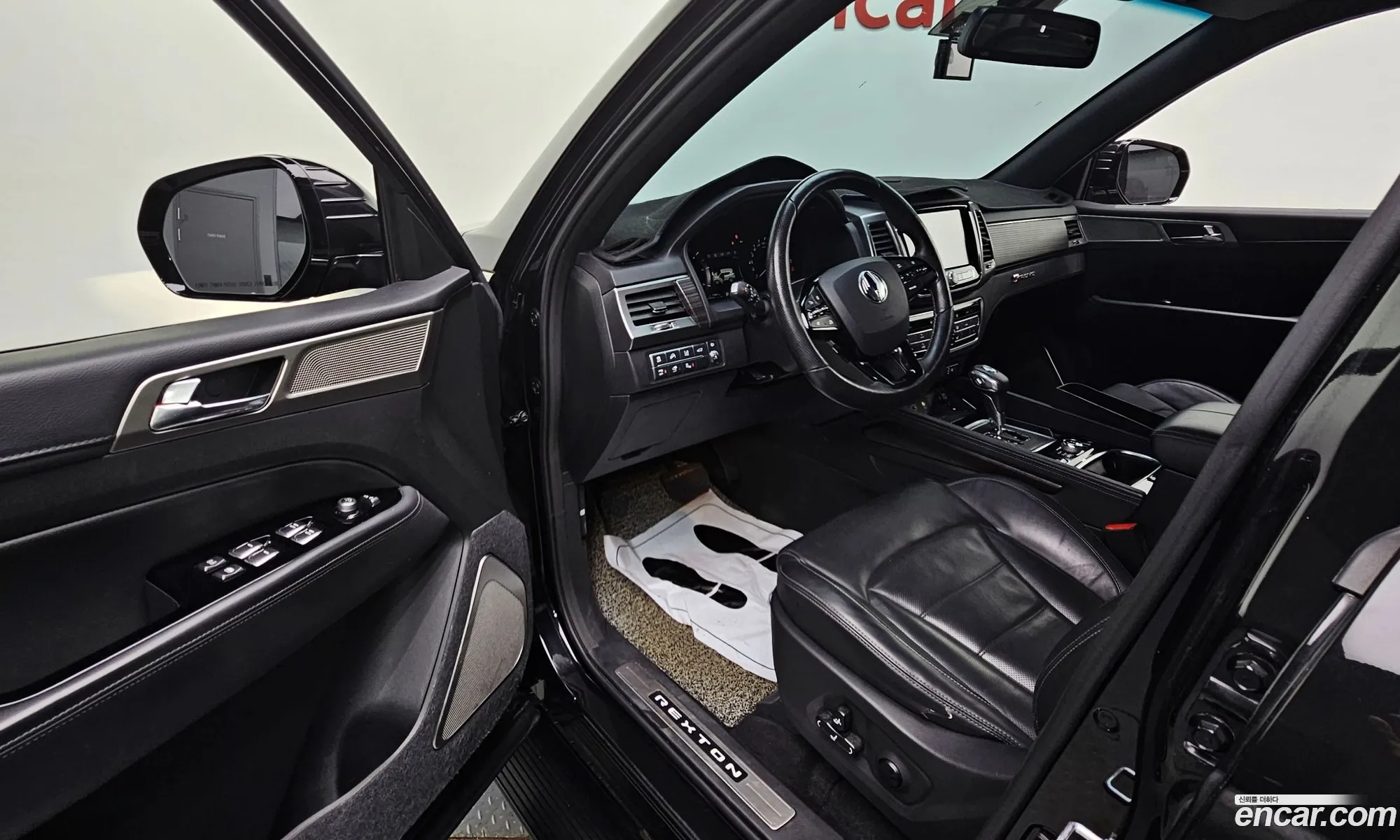 Korex Auto Trade - фотография 6894810