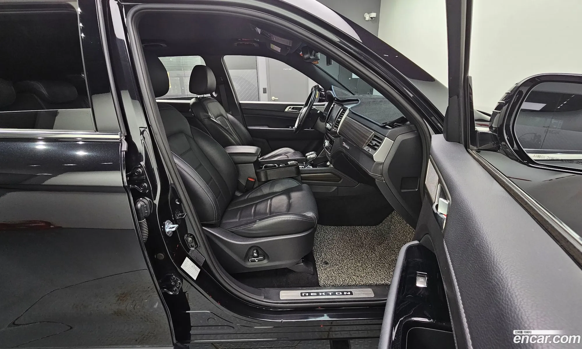 Korex Auto Trade - фотография 6894812