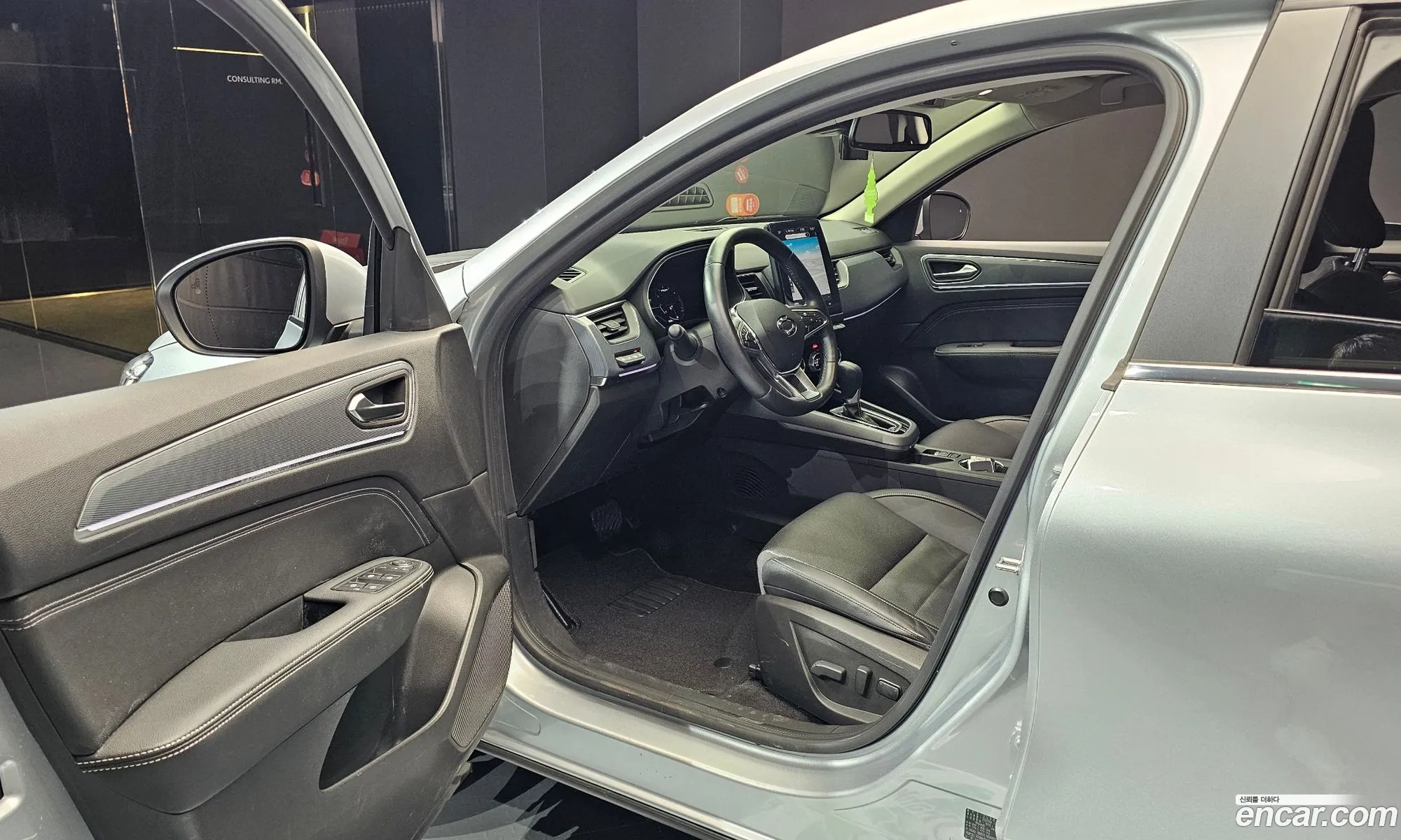 Korex Auto Trade - фотография 3126