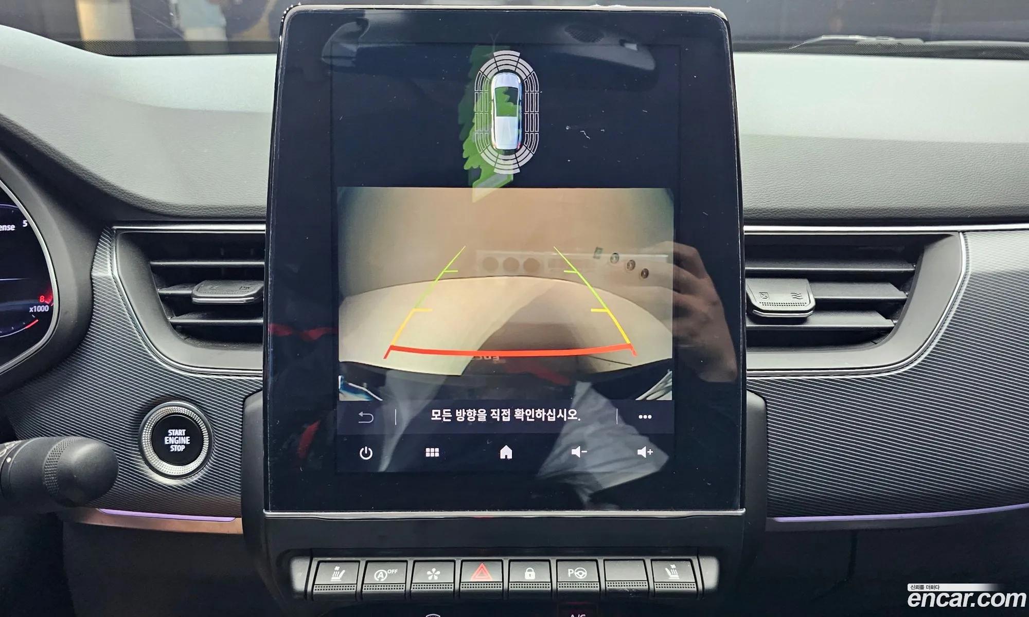 Korex Auto Trade - фотография 3131
