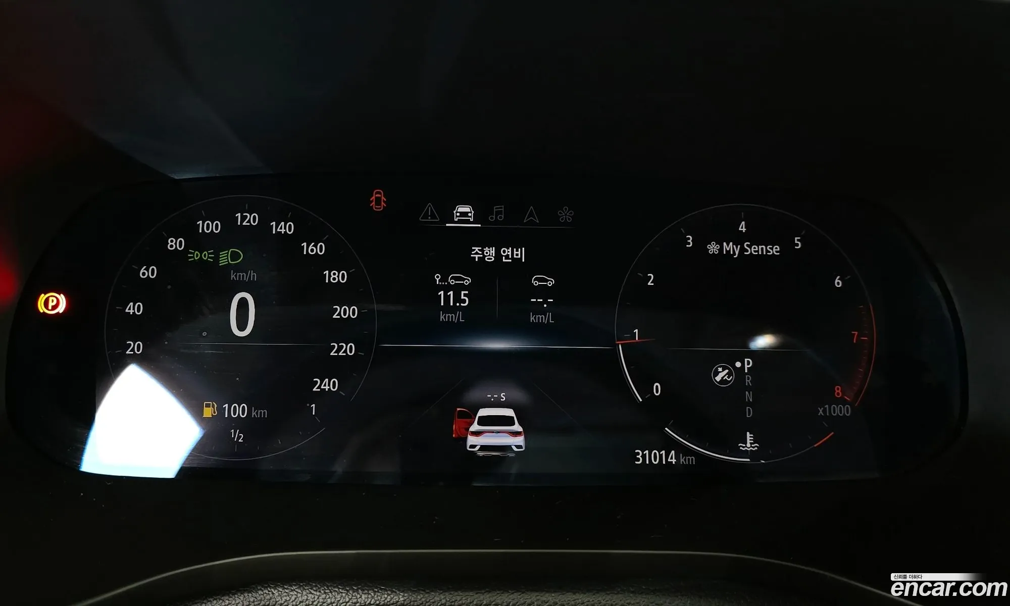 Korex Auto Trade - фотография 3159