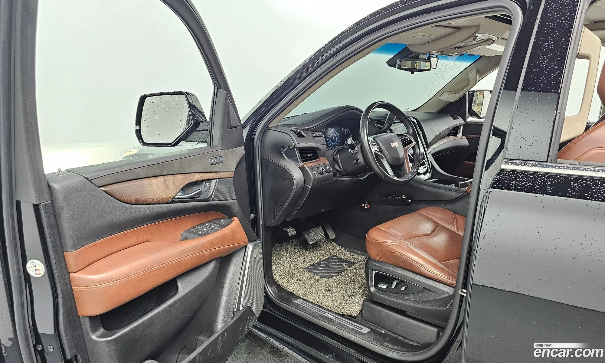 Korex Auto Trade - фотография 15870895