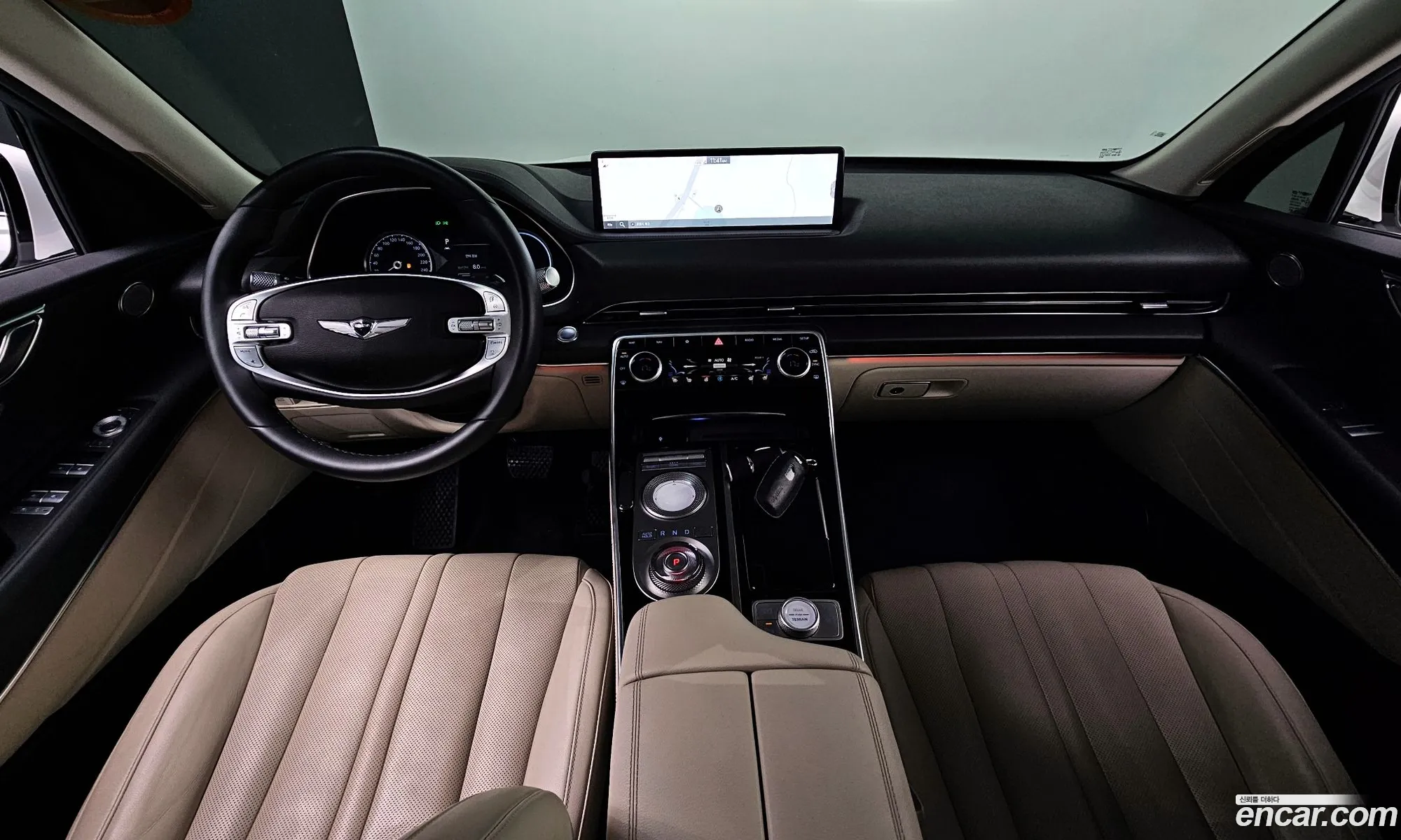 Korex Auto Trade - фотография 1775355