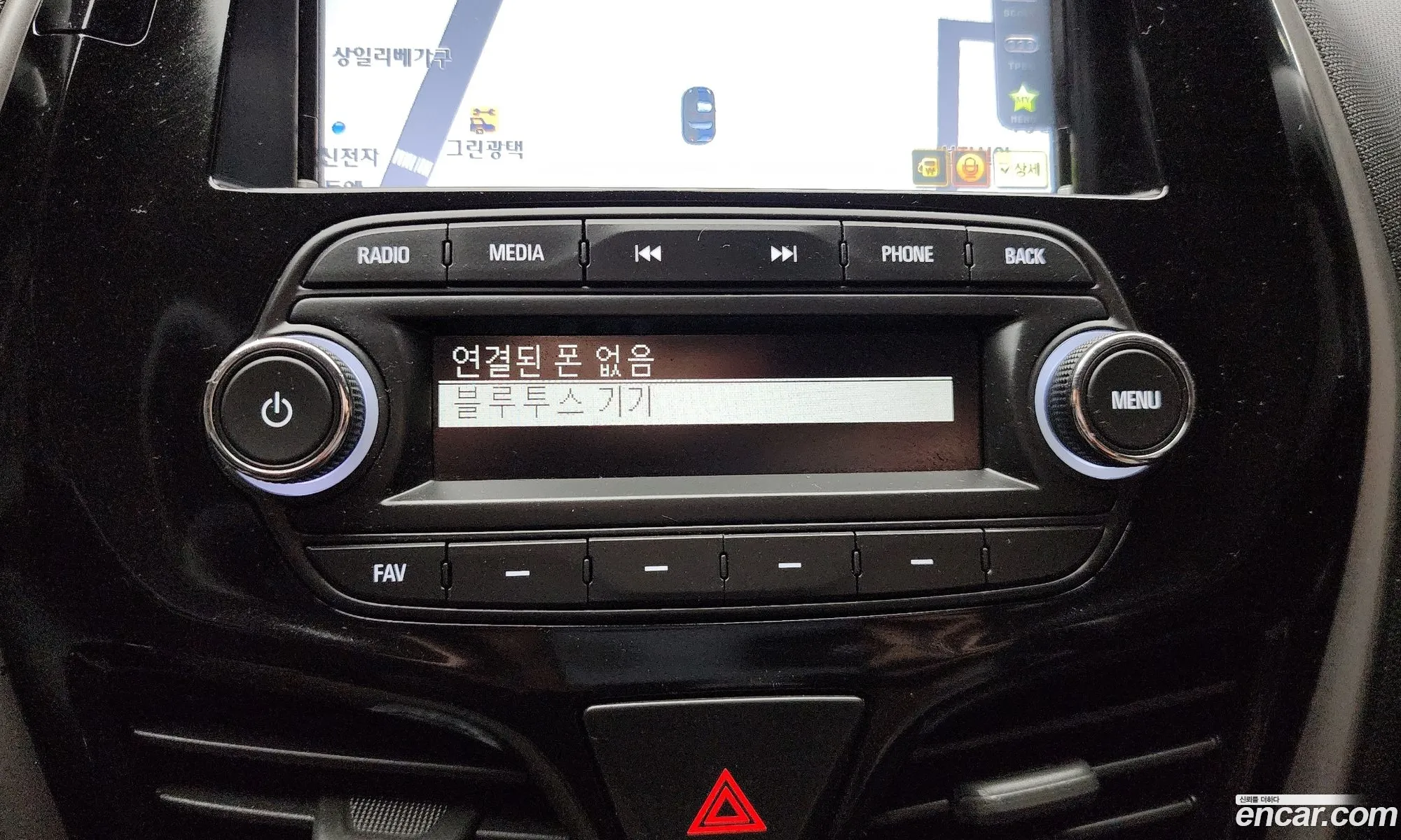 Korex Auto Trade - фотография 17793437