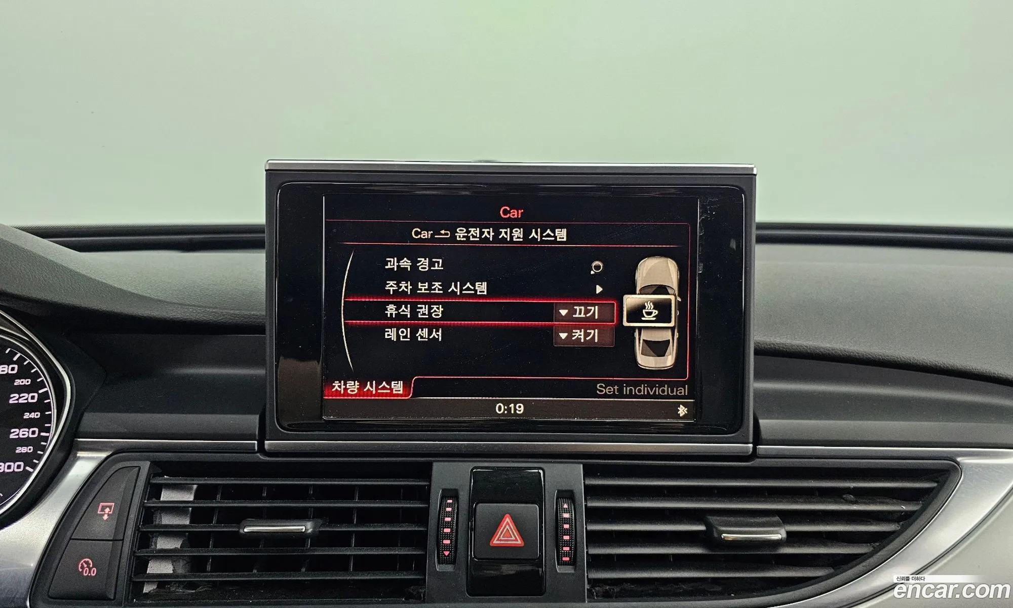 Korex Auto Trade - фотография 7573992