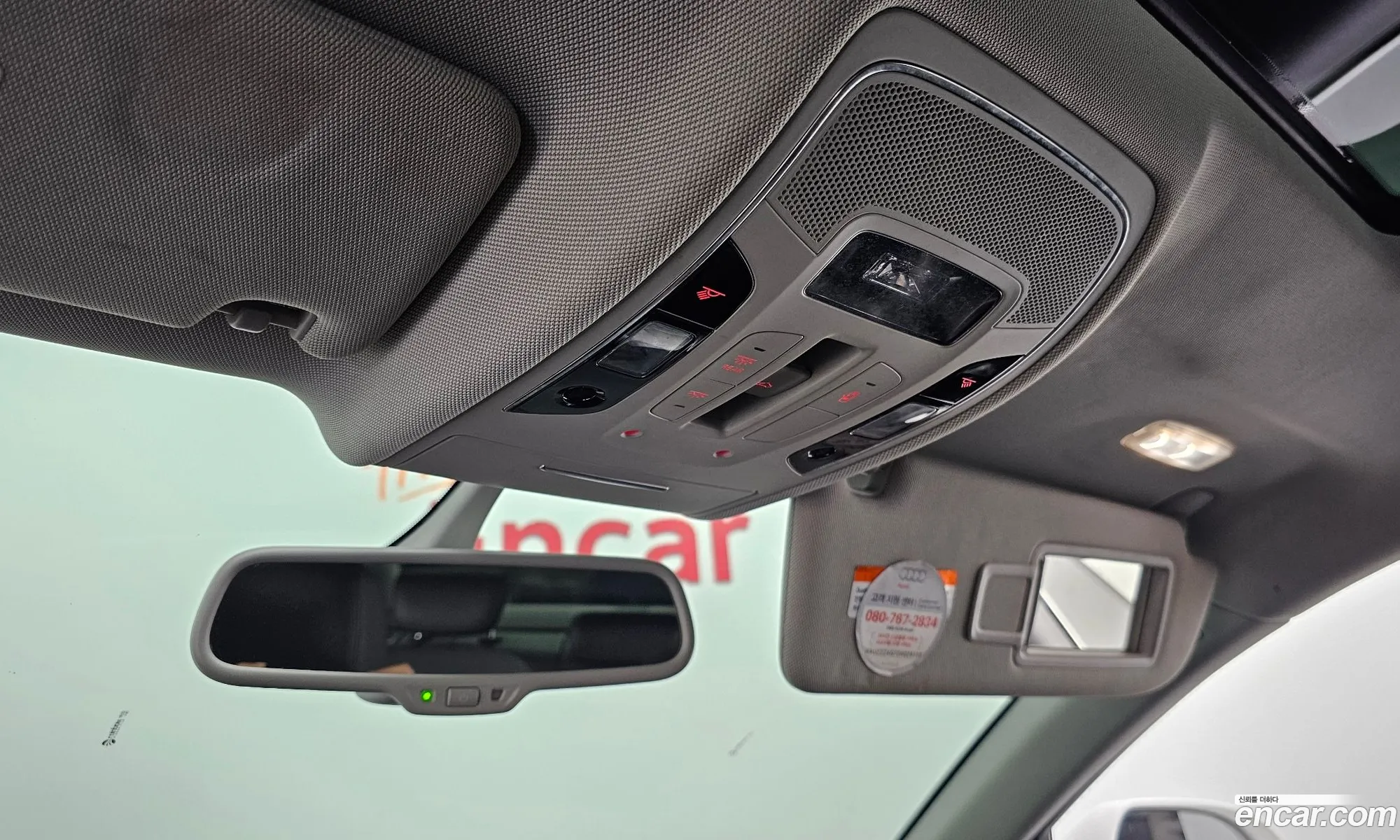 Korex Auto Trade - фотография 7573995