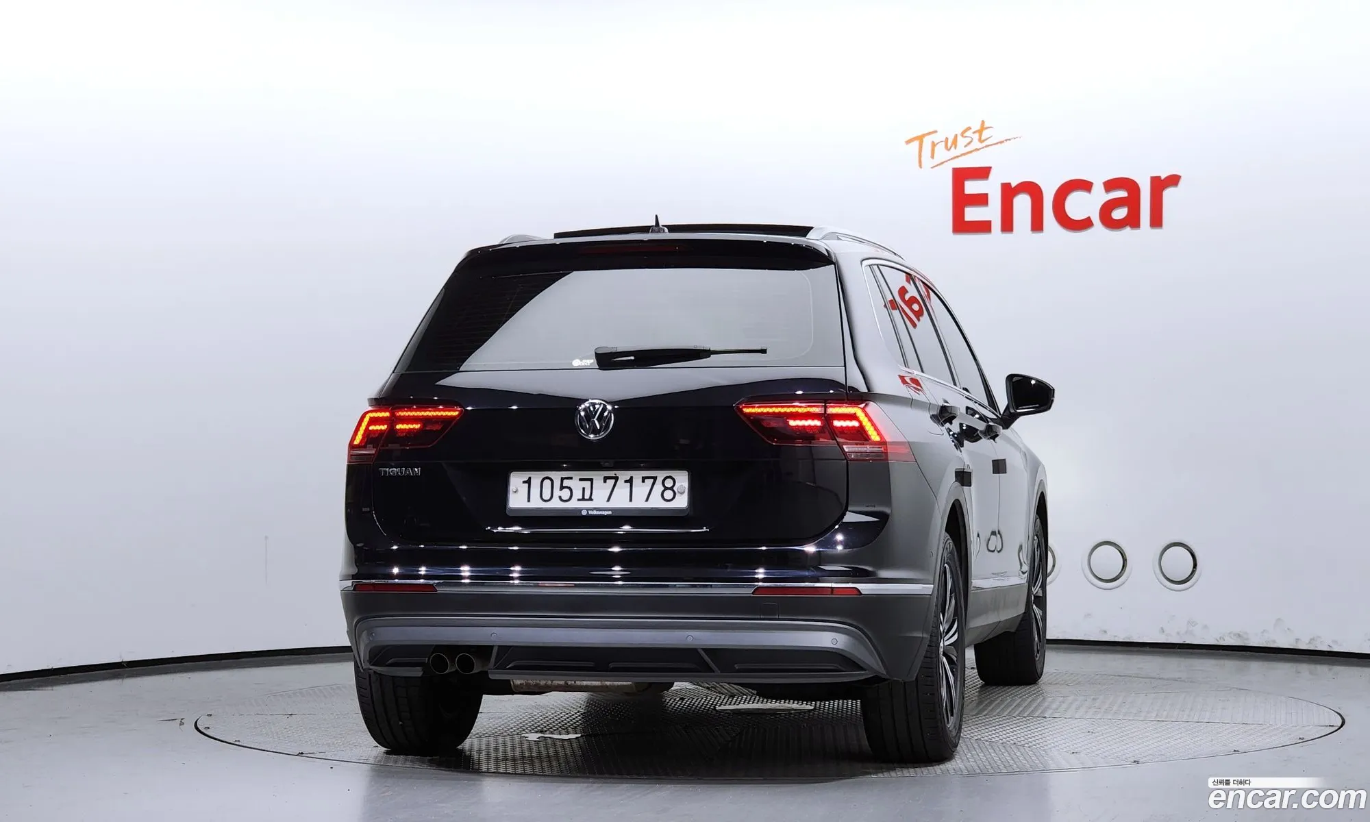 Volkswagen Tiguan 2Nd Generation 20 Tdi Prestige - фотография 8462763