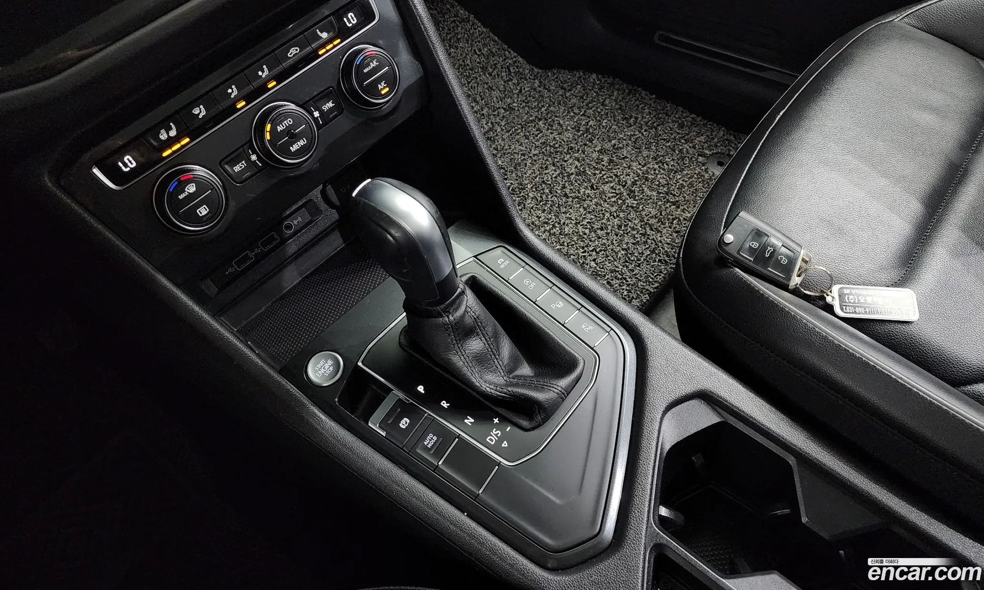 Korex Auto Trade - фотография 8542118