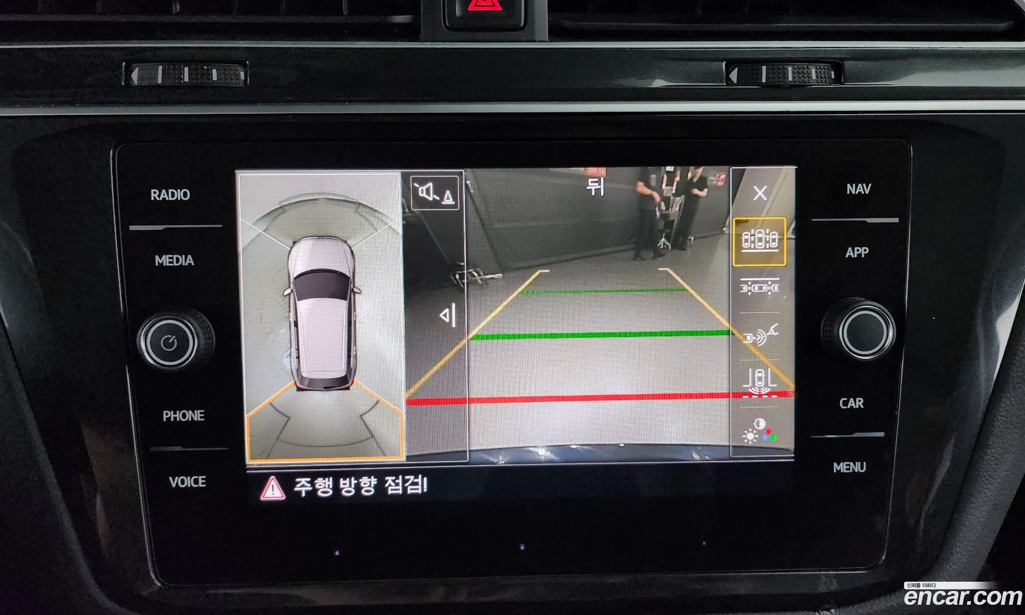 Korex Auto Trade - фотография 8542125