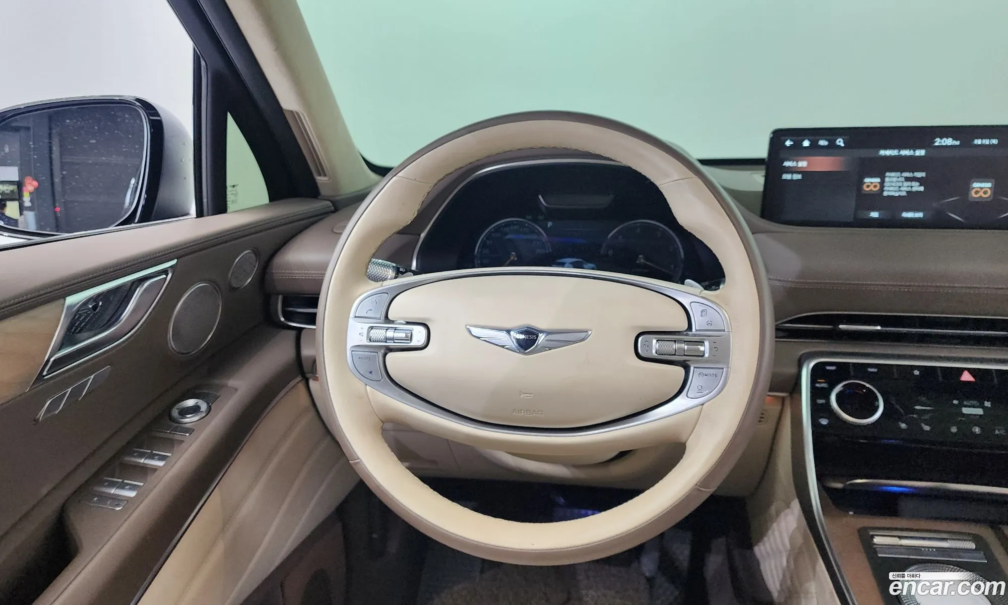 Korex Auto Trade - фотография 1778055
