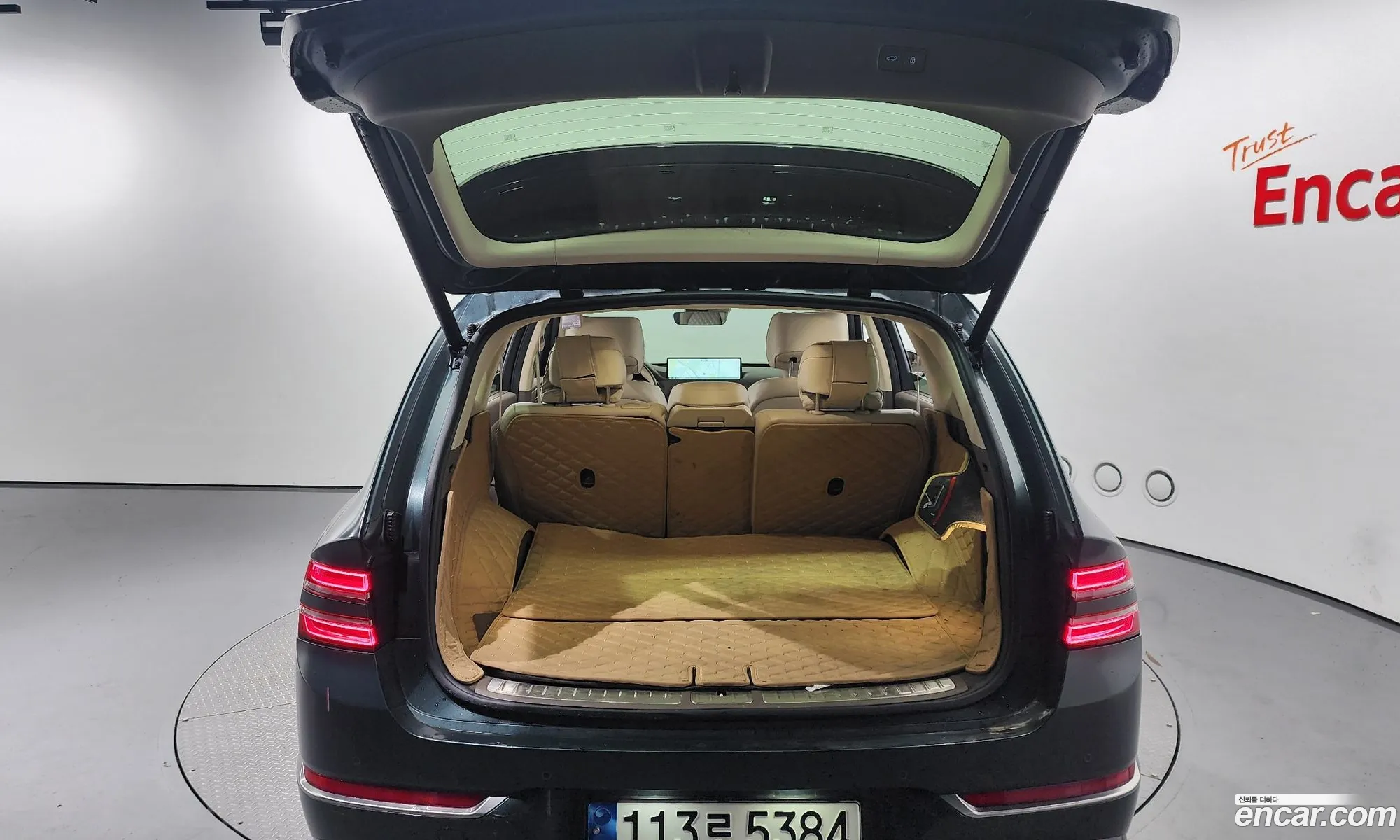 Korex Auto Trade - фотография 1778062