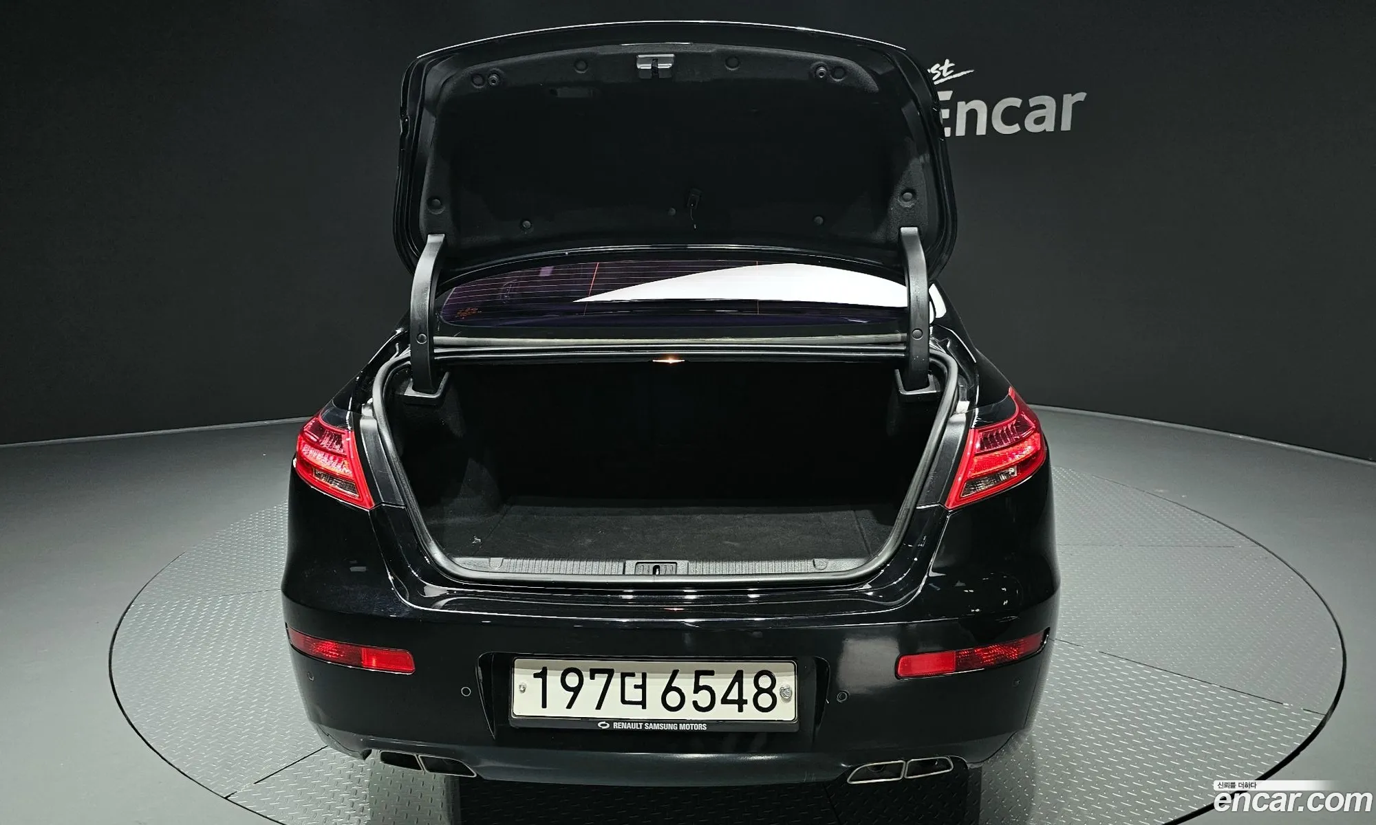 Korex Auto Trade - фотография 3596