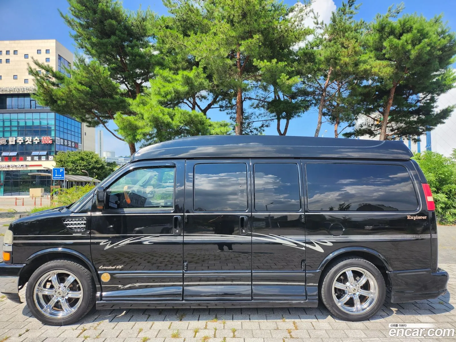 Korex Auto Trade - фотография 7386803