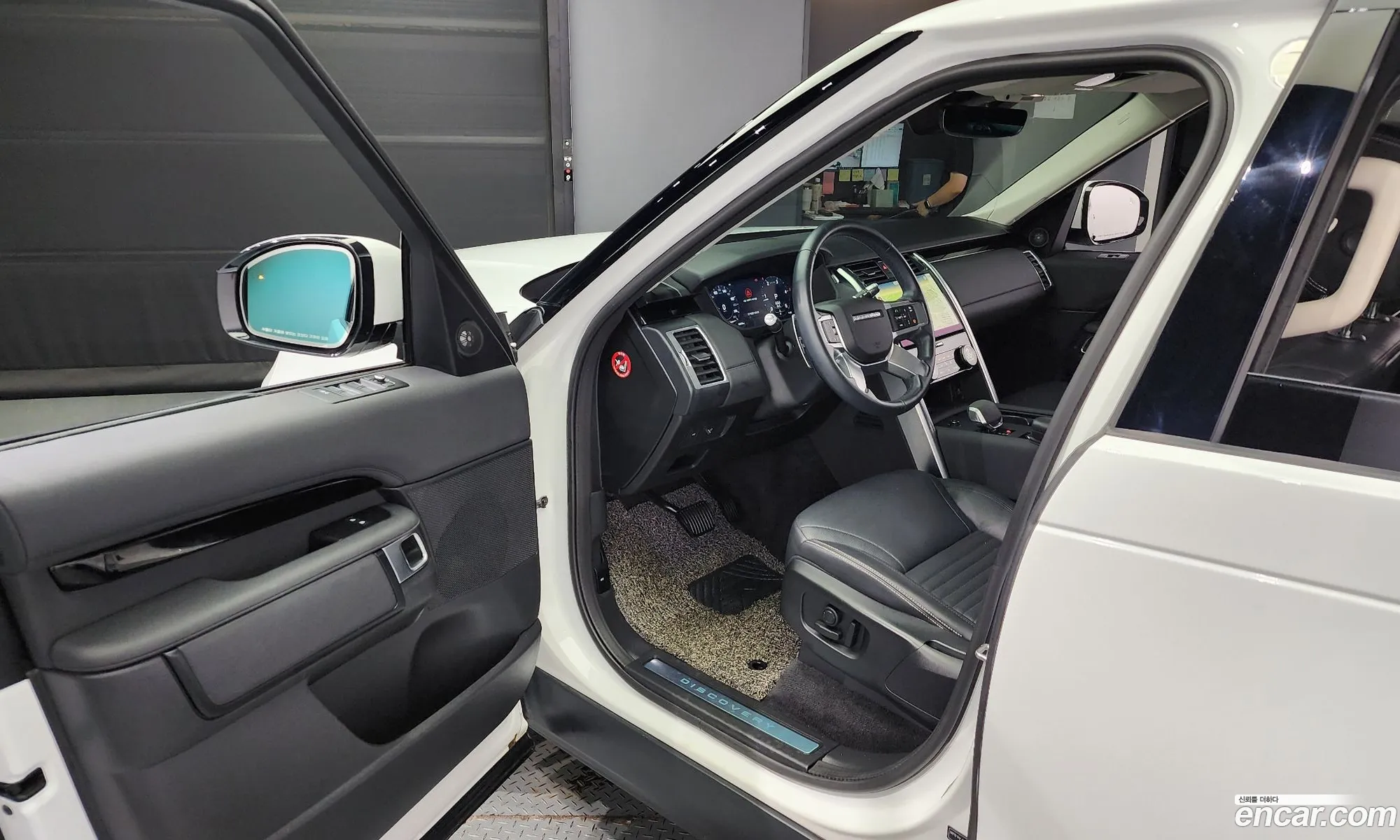 Korex Auto Trade - фотография 7972455