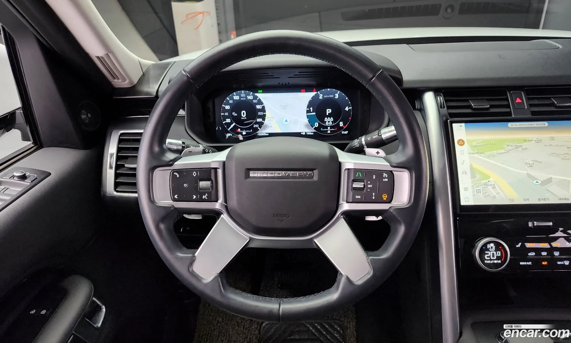 Korex Auto Trade - фотография 7972458