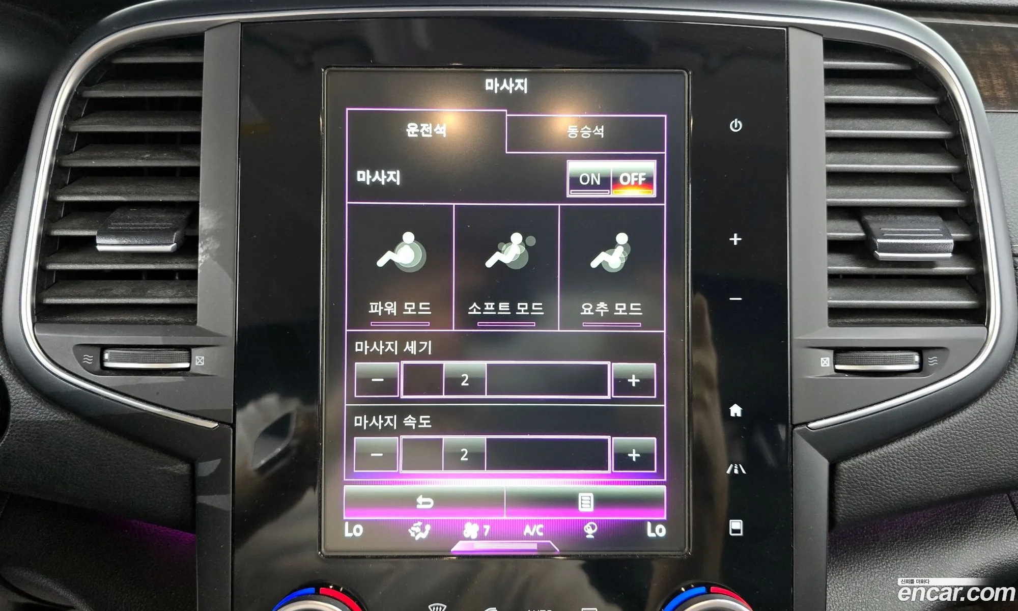Korex Auto Trade - фотография 1154