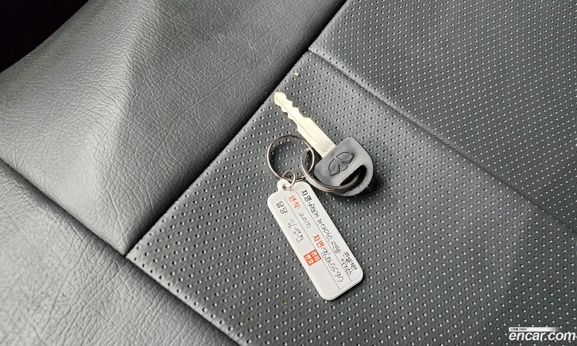 Korex Auto Trade - фотография 17850409