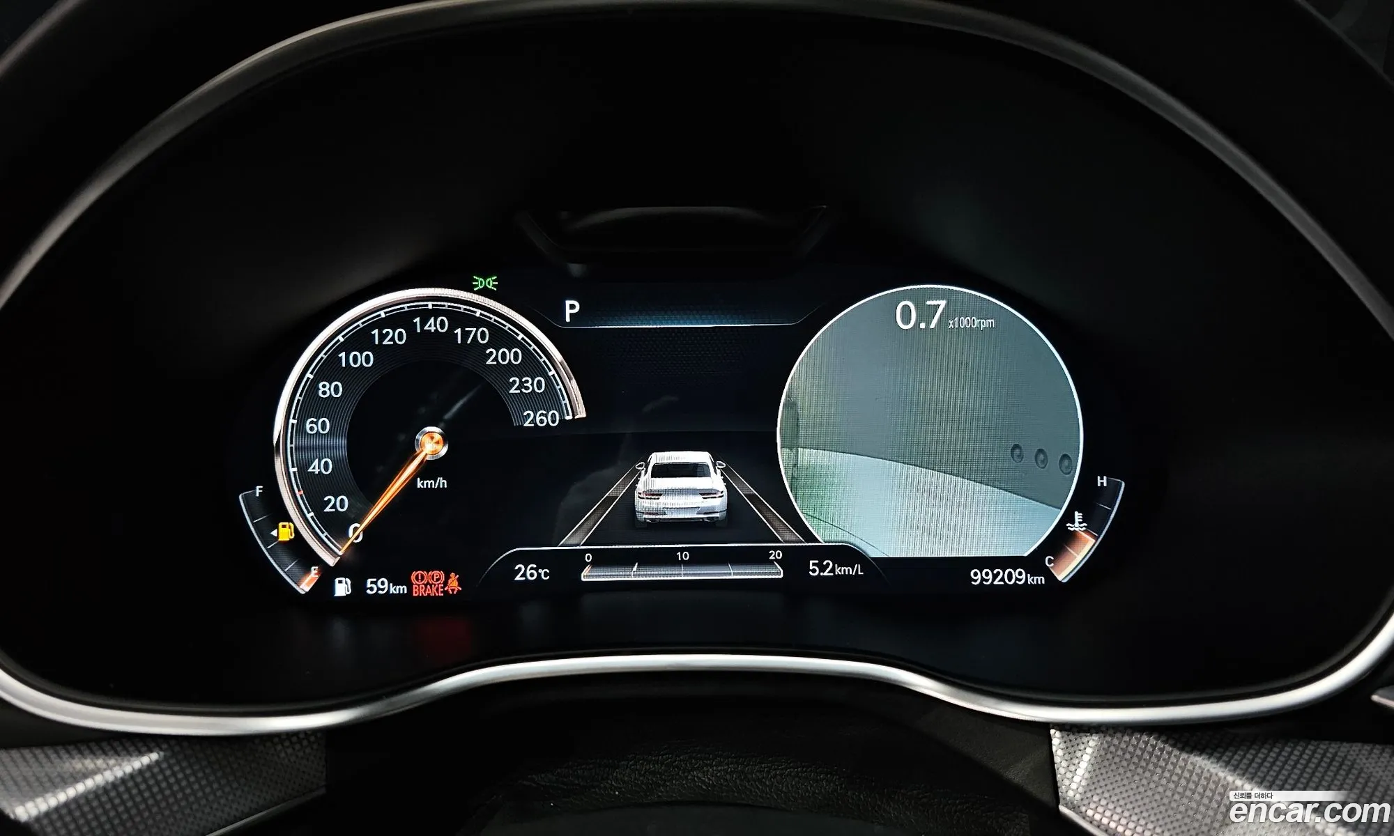 Korex Auto Trade - фотография 1797739