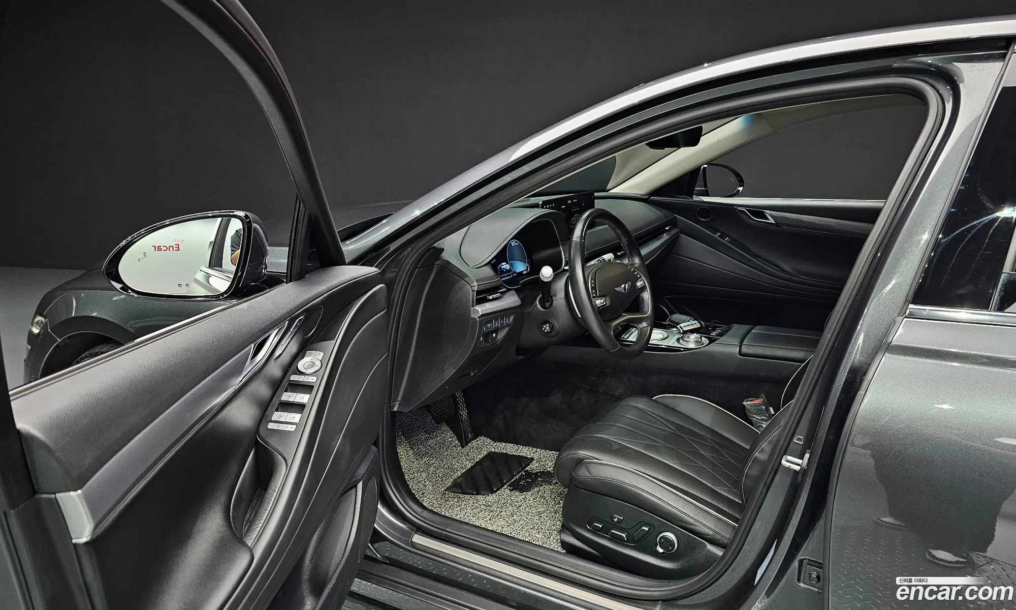 Korex Auto Trade - фотография 1797742