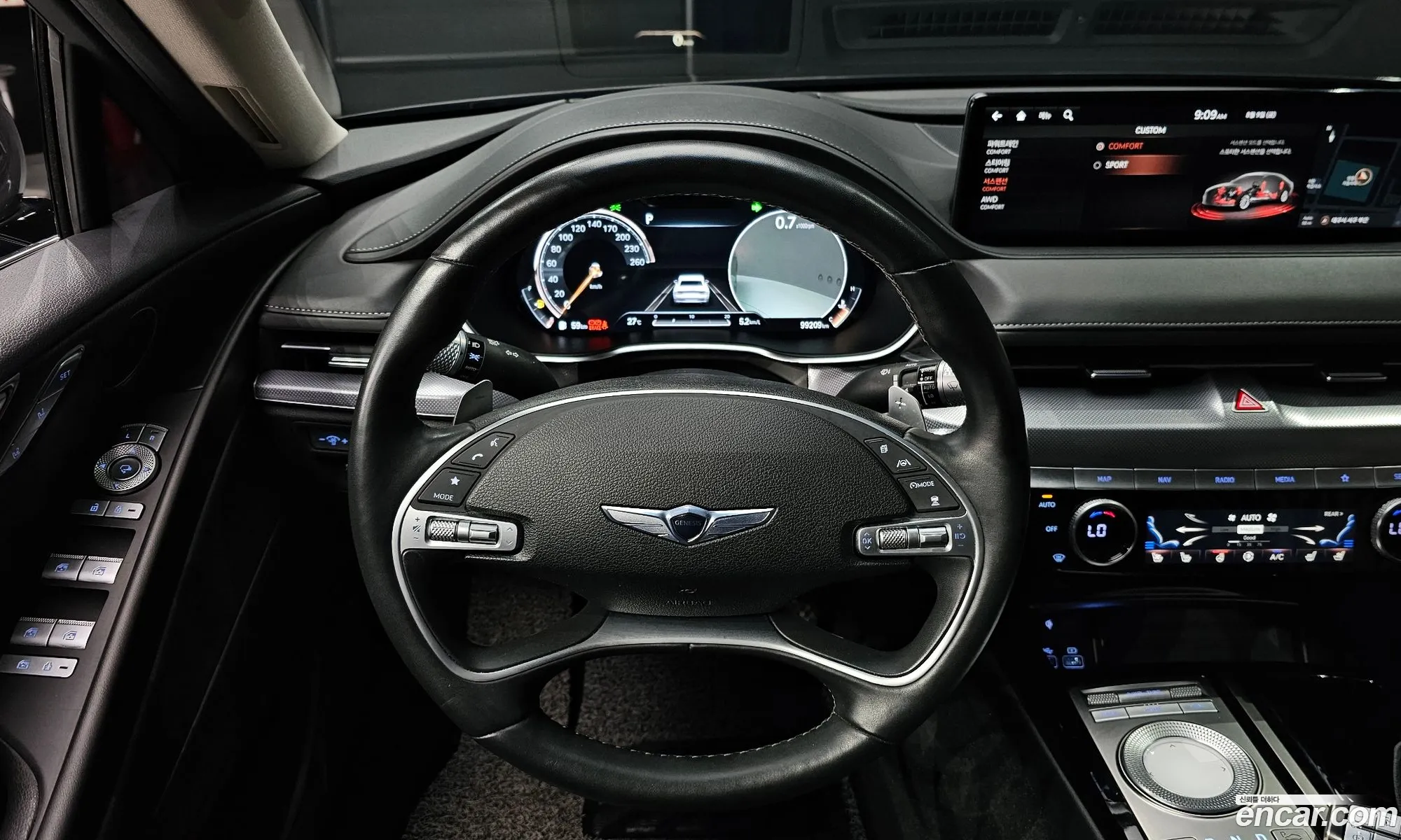 Korex Auto Trade - фотография 1797744