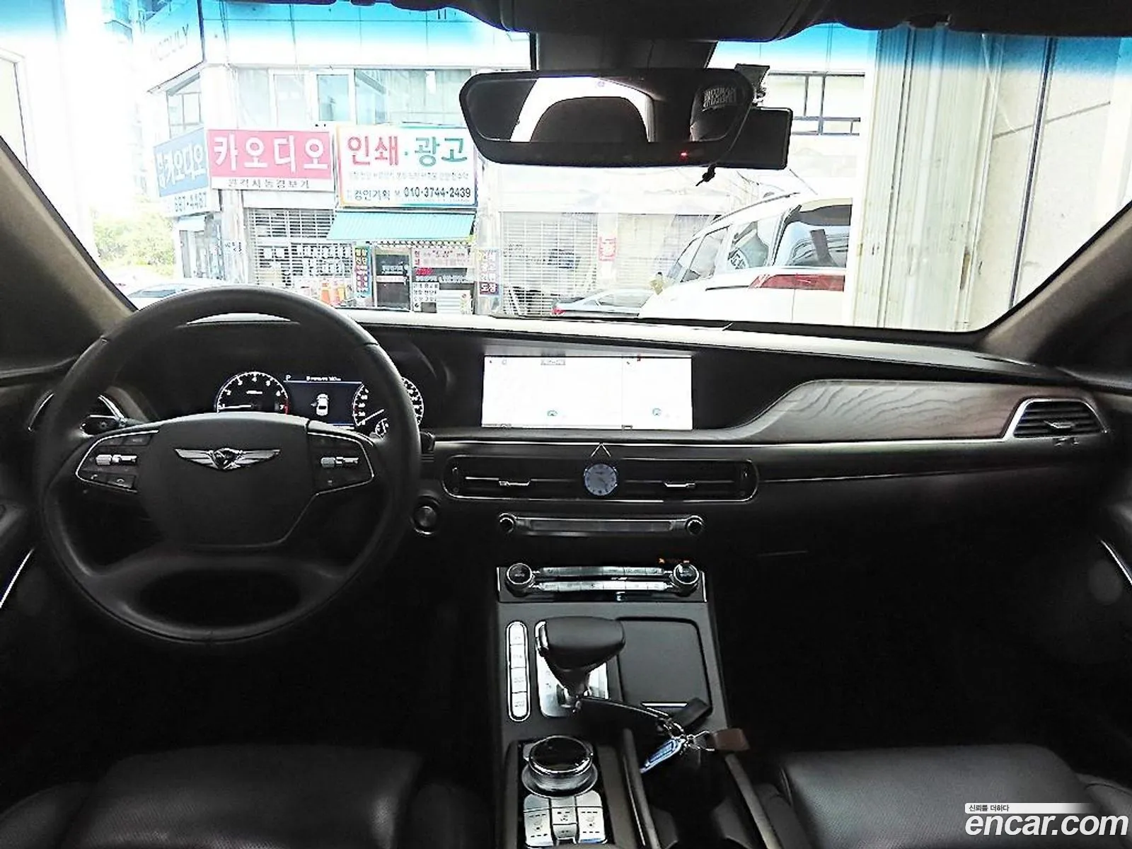 Korex Auto Trade - фотография 1791466