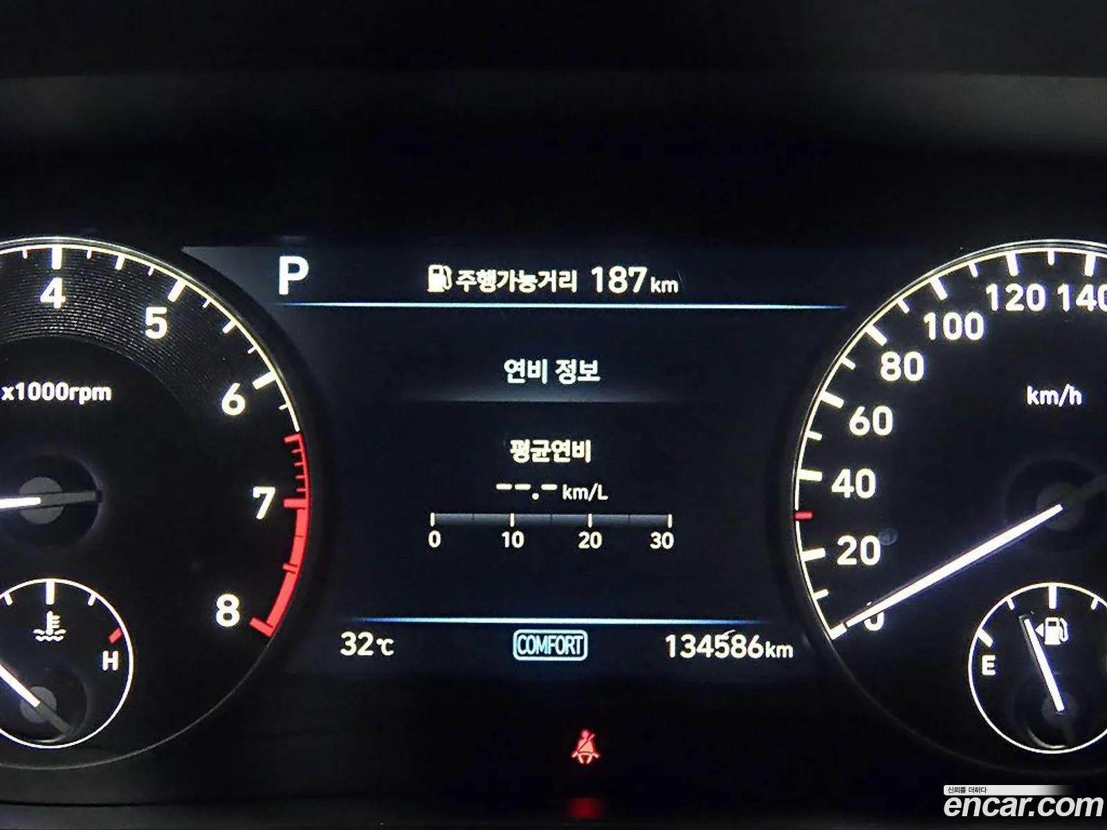 Korex Auto Trade - фотография 1791468