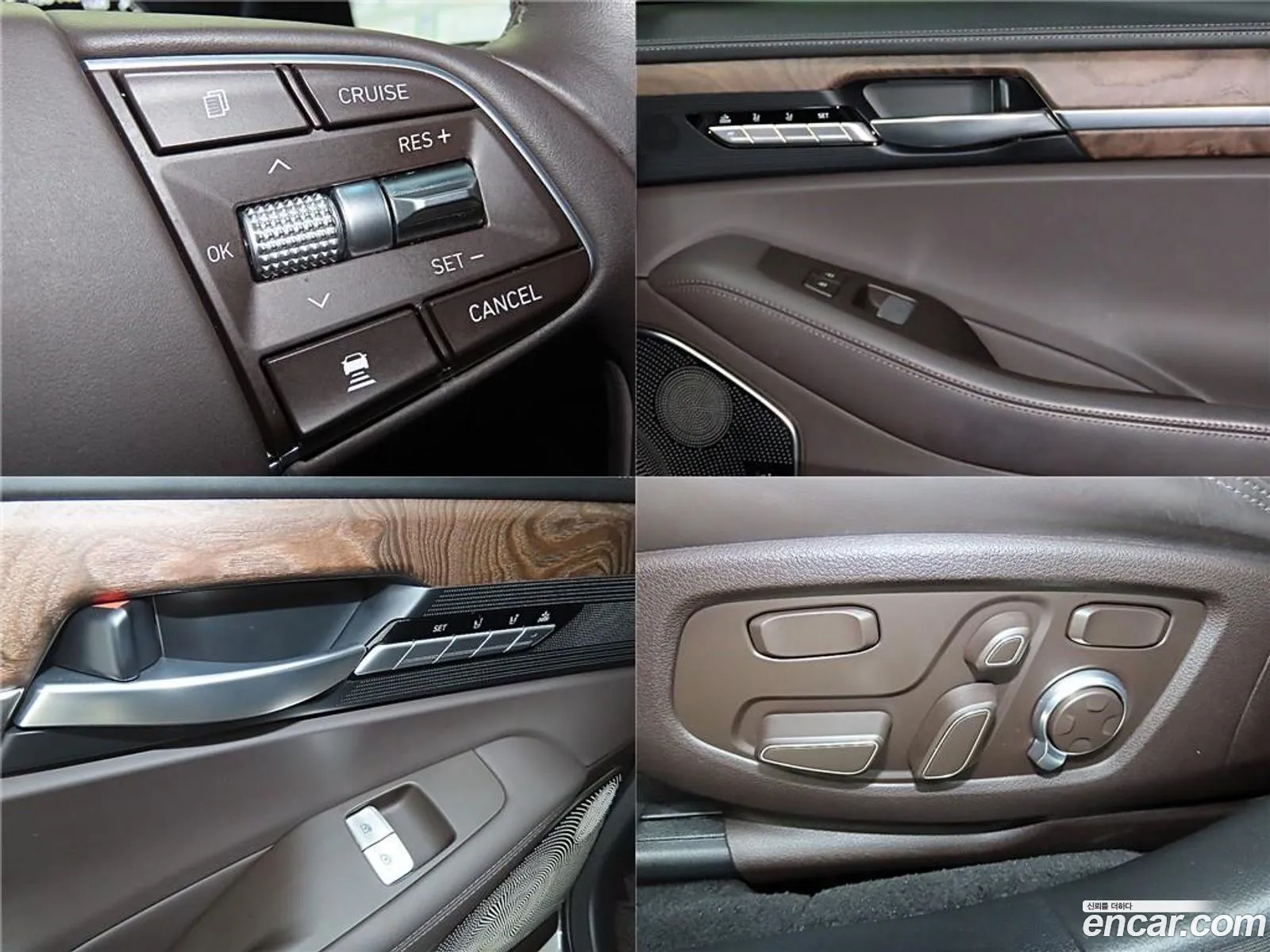 Korex Auto Trade - фотография 1791476