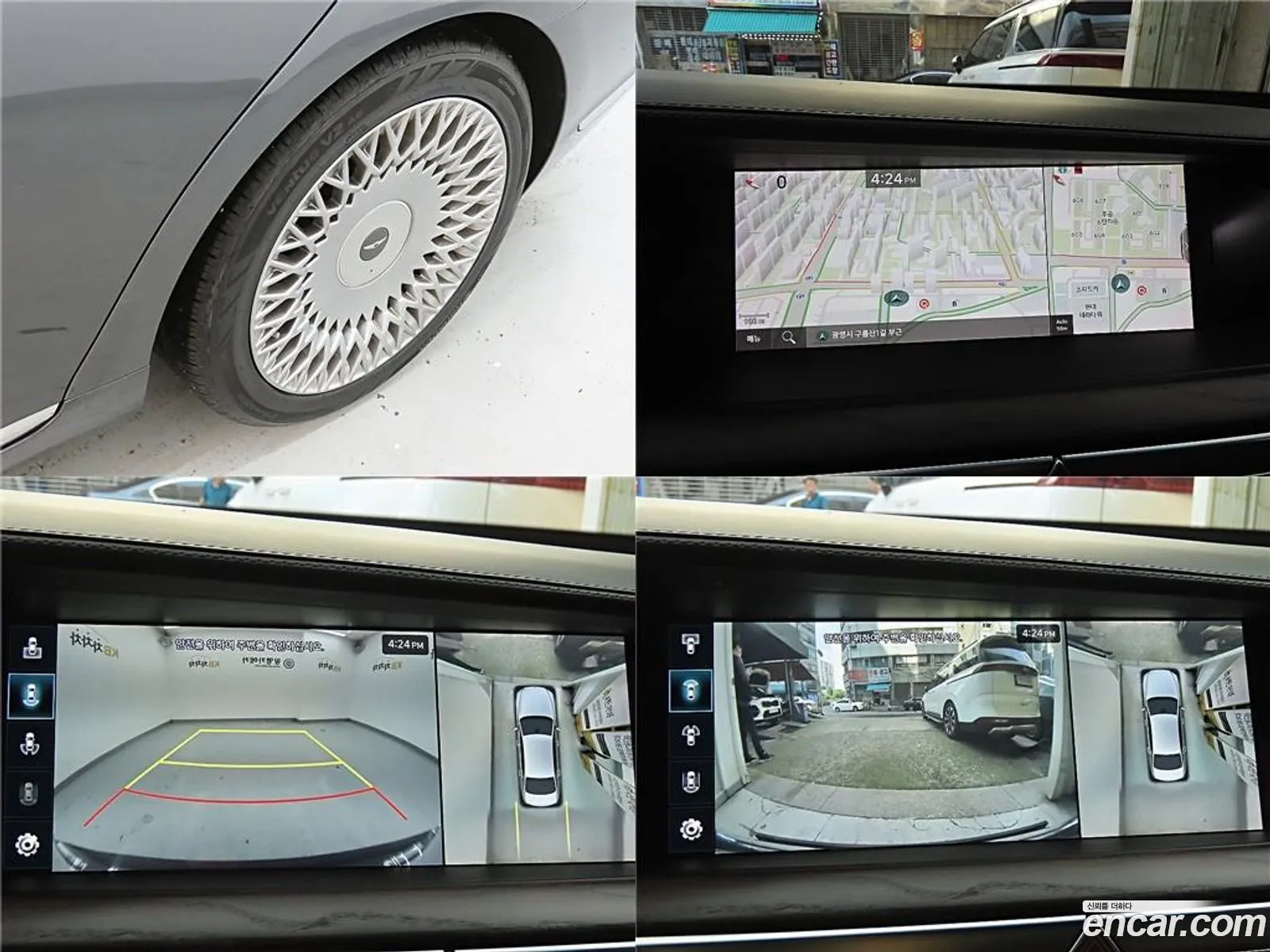 Korex Auto Trade - фотография 1791478