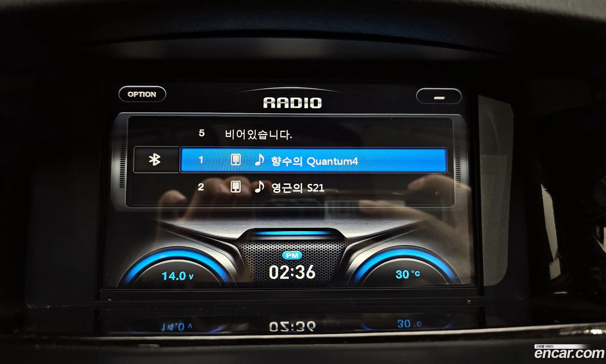 Korex Auto Trade - фотография 298