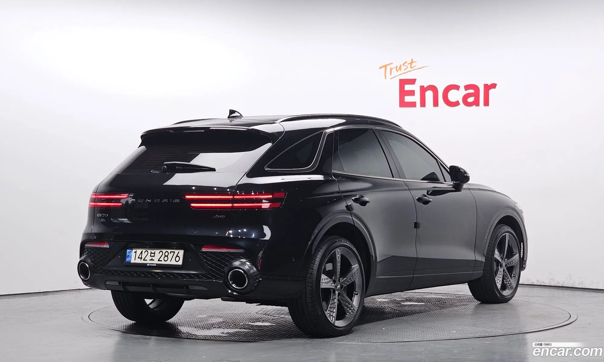 Genesis Gv70 I 25T Gasoline Awd 2021 - фотография 1770483