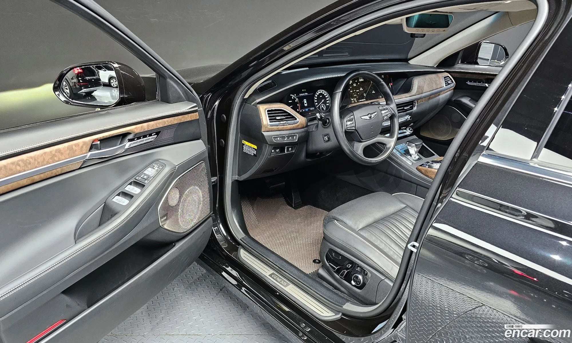 Korex Auto Trade - фотография 1776548