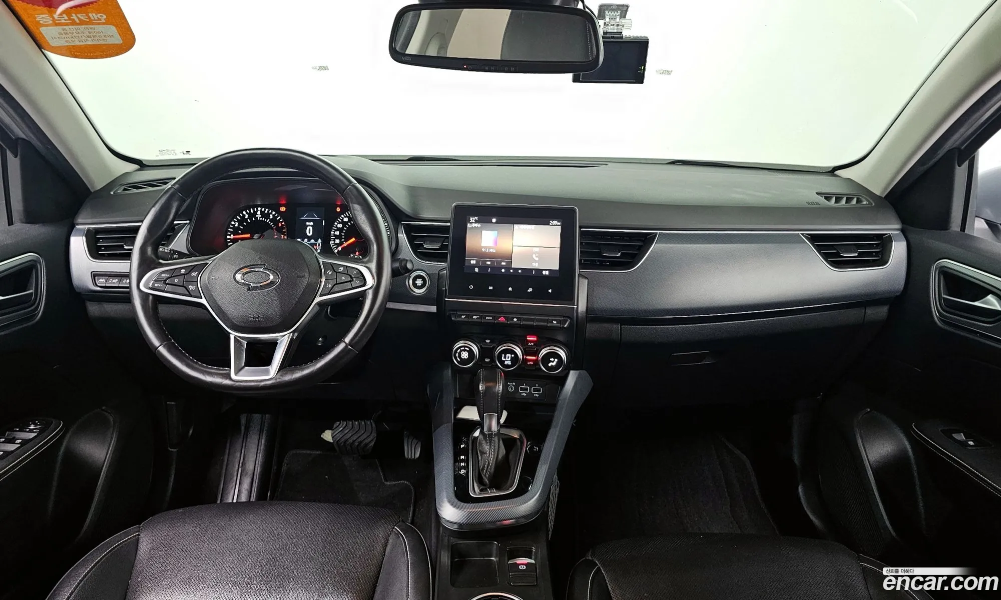 Korex Auto Trade - фотография 12470904