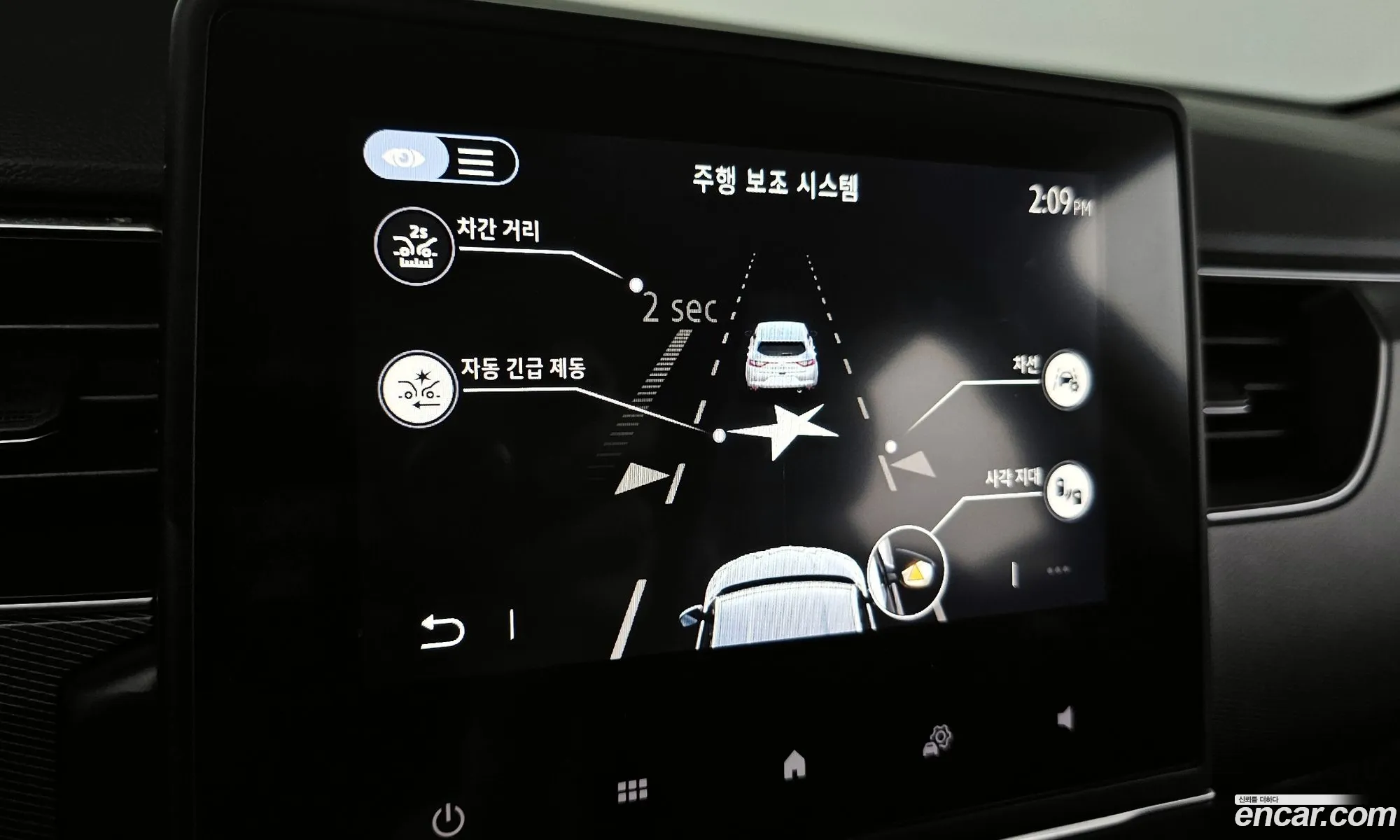 Korex Auto Trade - фотография 12470913