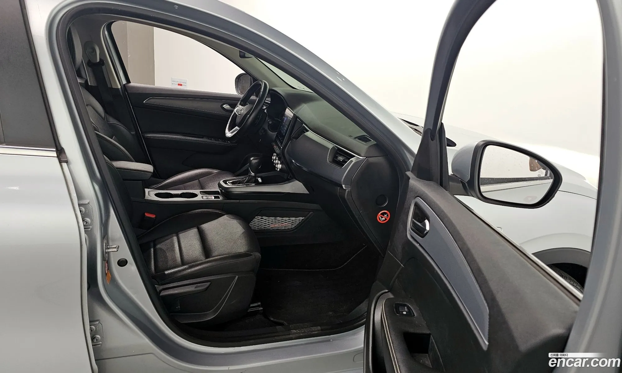 Korex Auto Trade - фотография 12470914