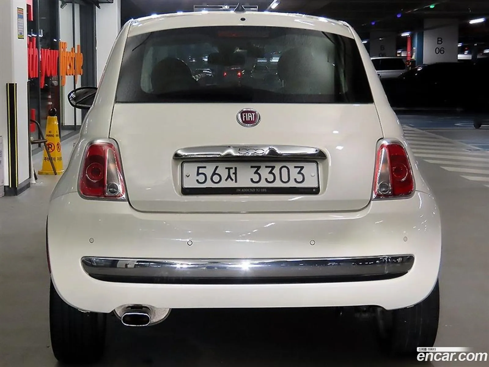Fiat 500 Ii 14 2013 - фотография 3742495