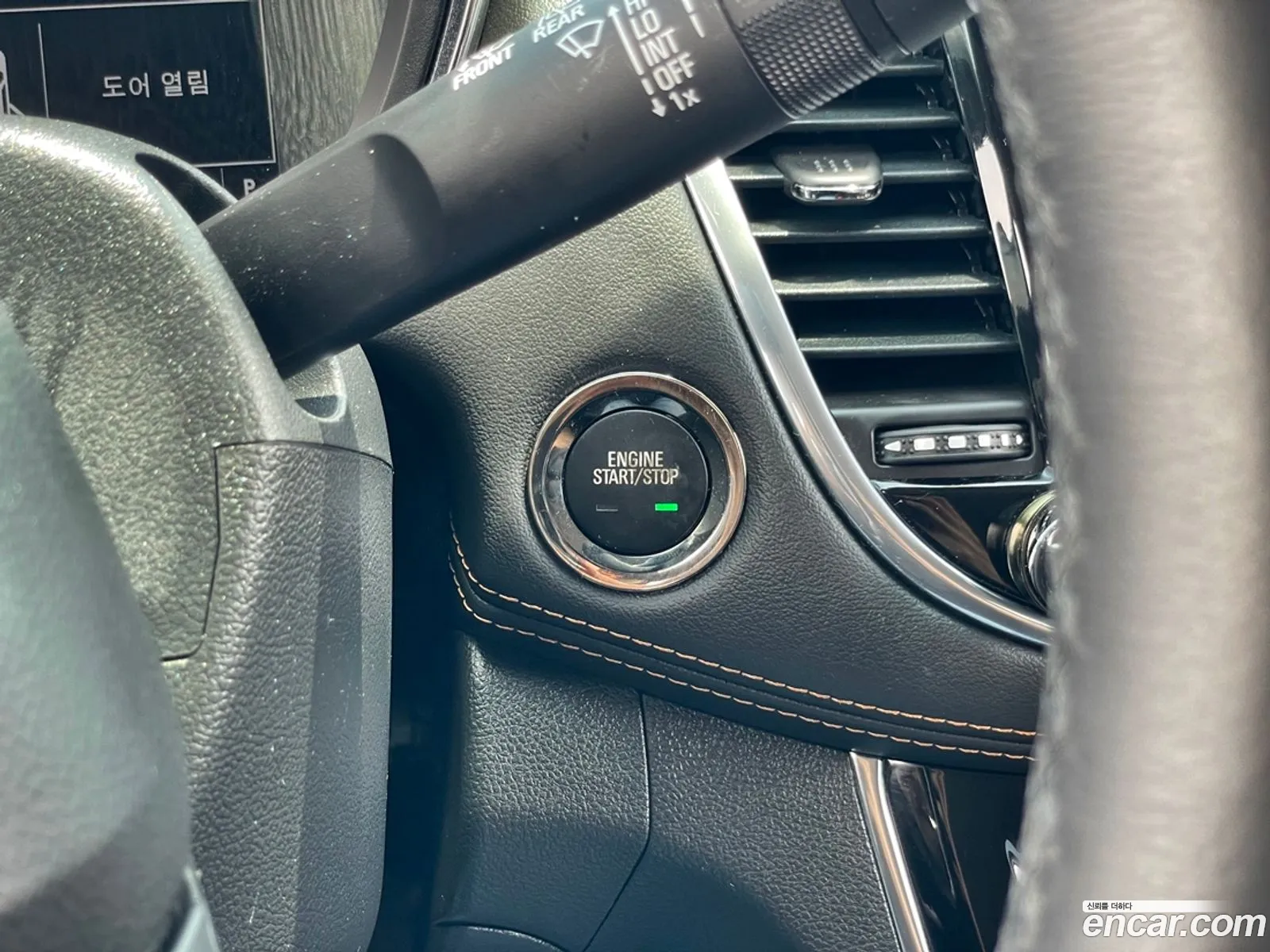 Korex Auto Trade - фотография 17828312