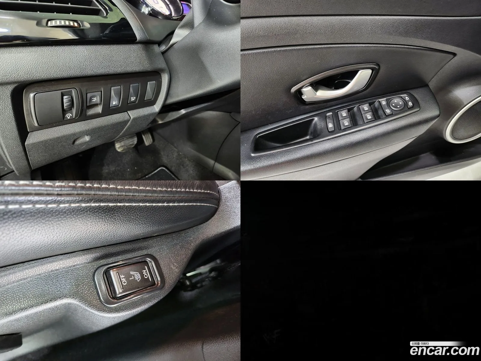 Korex Auto Trade - фотография 12463809
