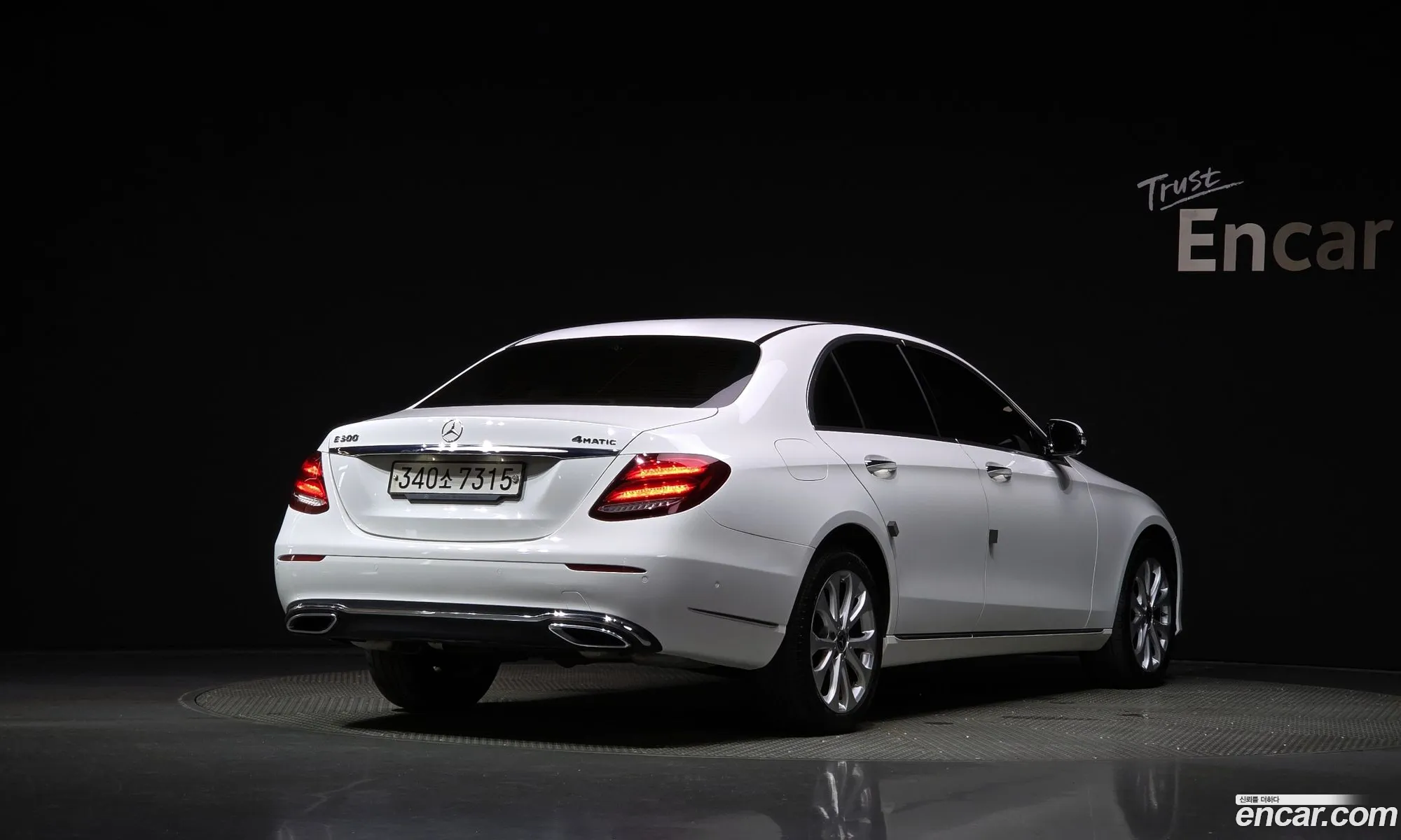 Mercedes-Benz E-Klasse V W213 S213 C238 E300 4Matic Exclusive 2020 - фотография 17061424