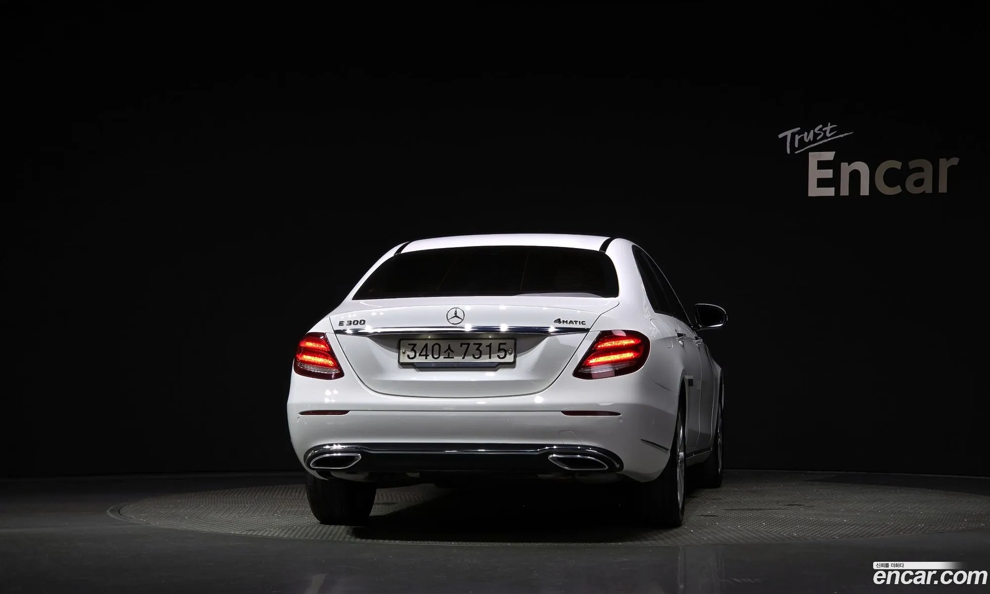 Mercedes-Benz E-Klasse V W213 S213 C238 E300 4Matic Exclusive 2020 - фотография 17061426