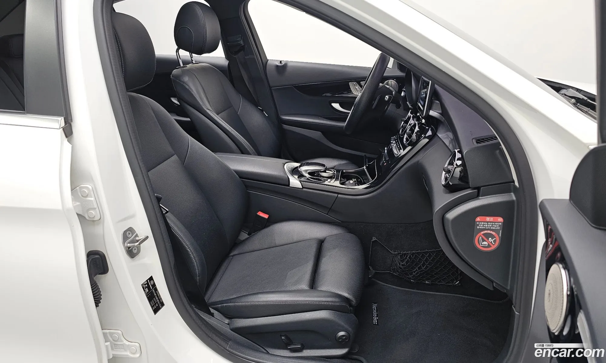 Korex Auto Trade - фотография 17125143