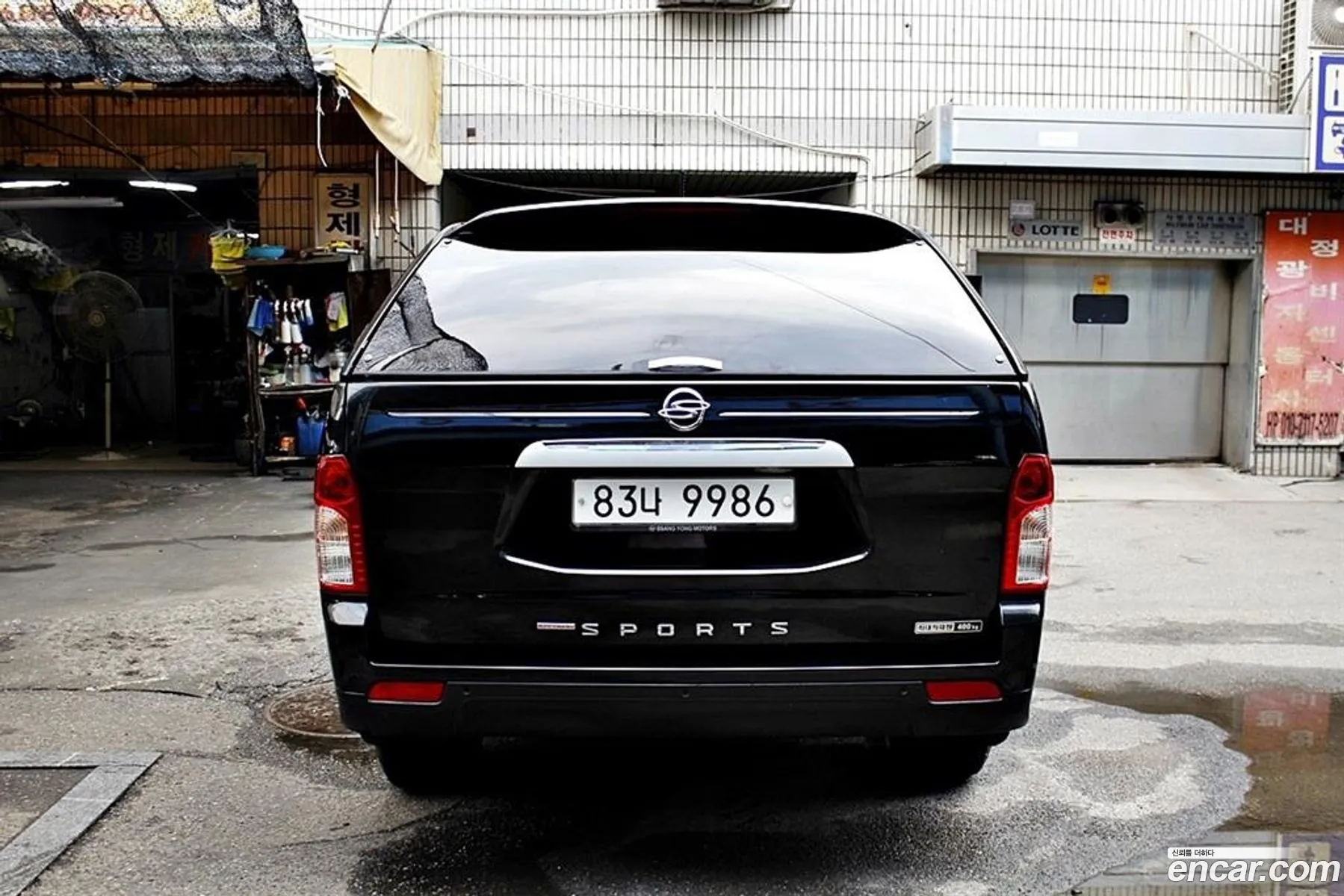 Ssangyong Korando Iii Cx7 4Wd 2015 - фотография 6400019