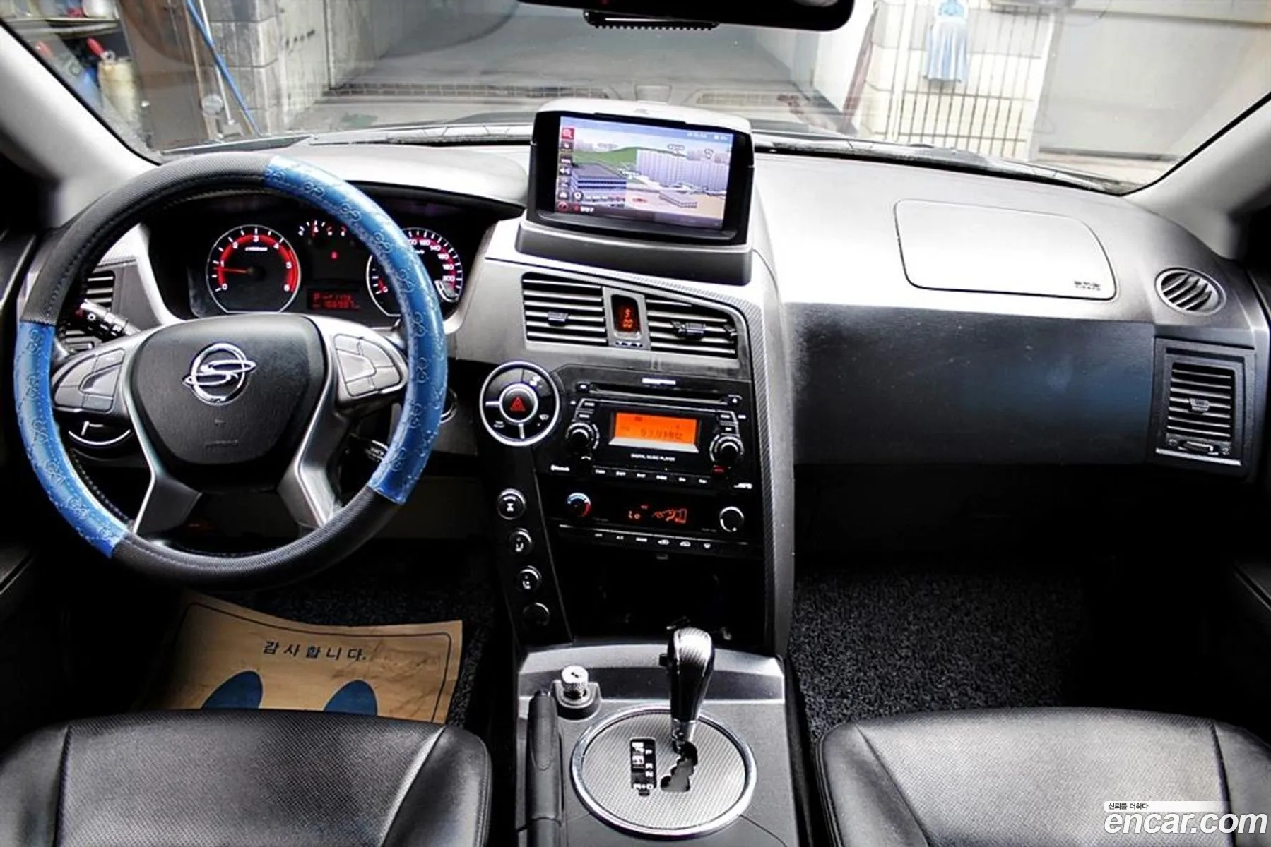 Korex Auto Trade - фотография 6500136